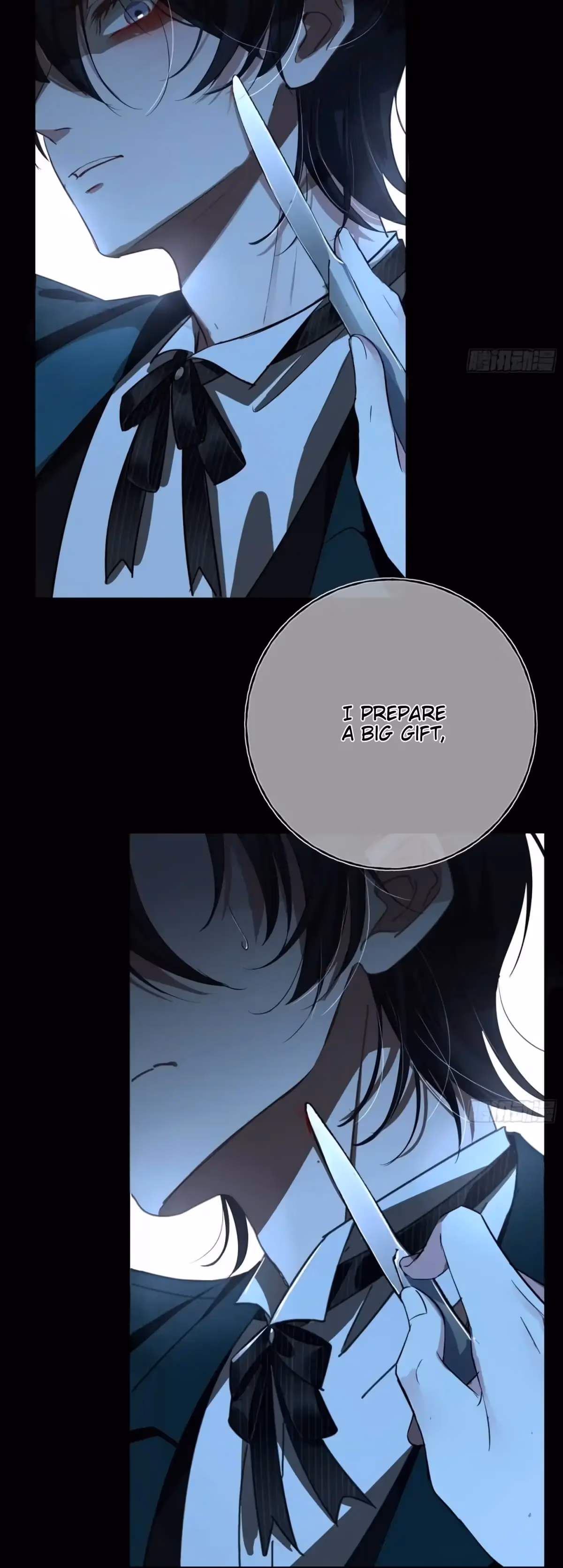 Read Consuming Love chapter 1 image 49 on Lezhin