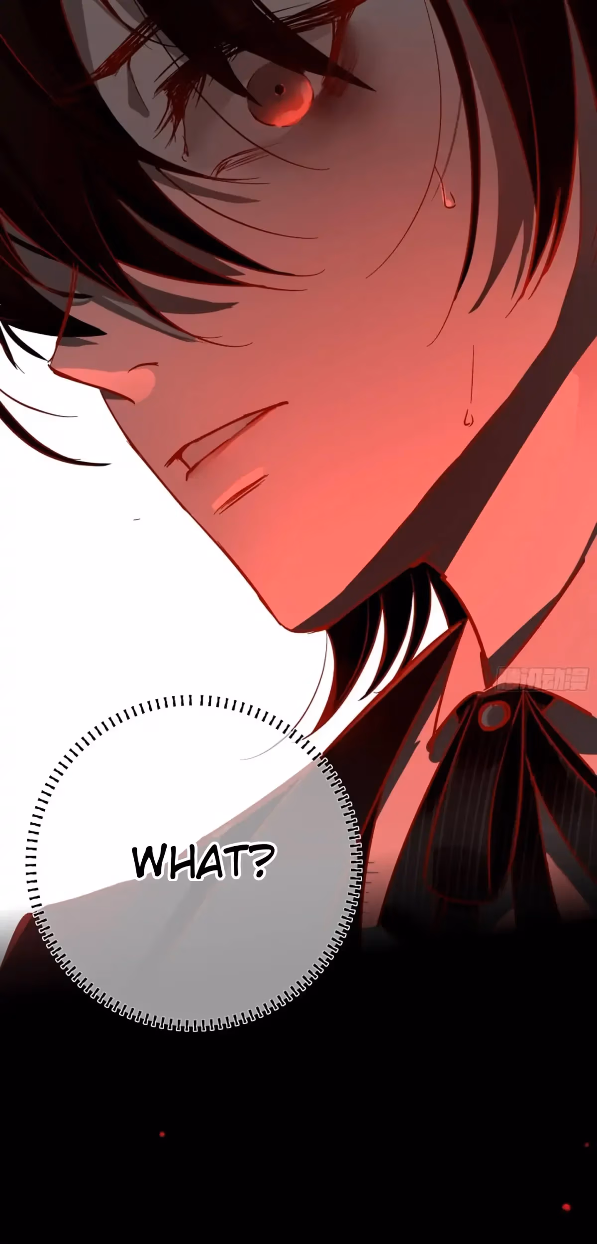 Read Consuming Love chapter 1 image 51 on Lezhin