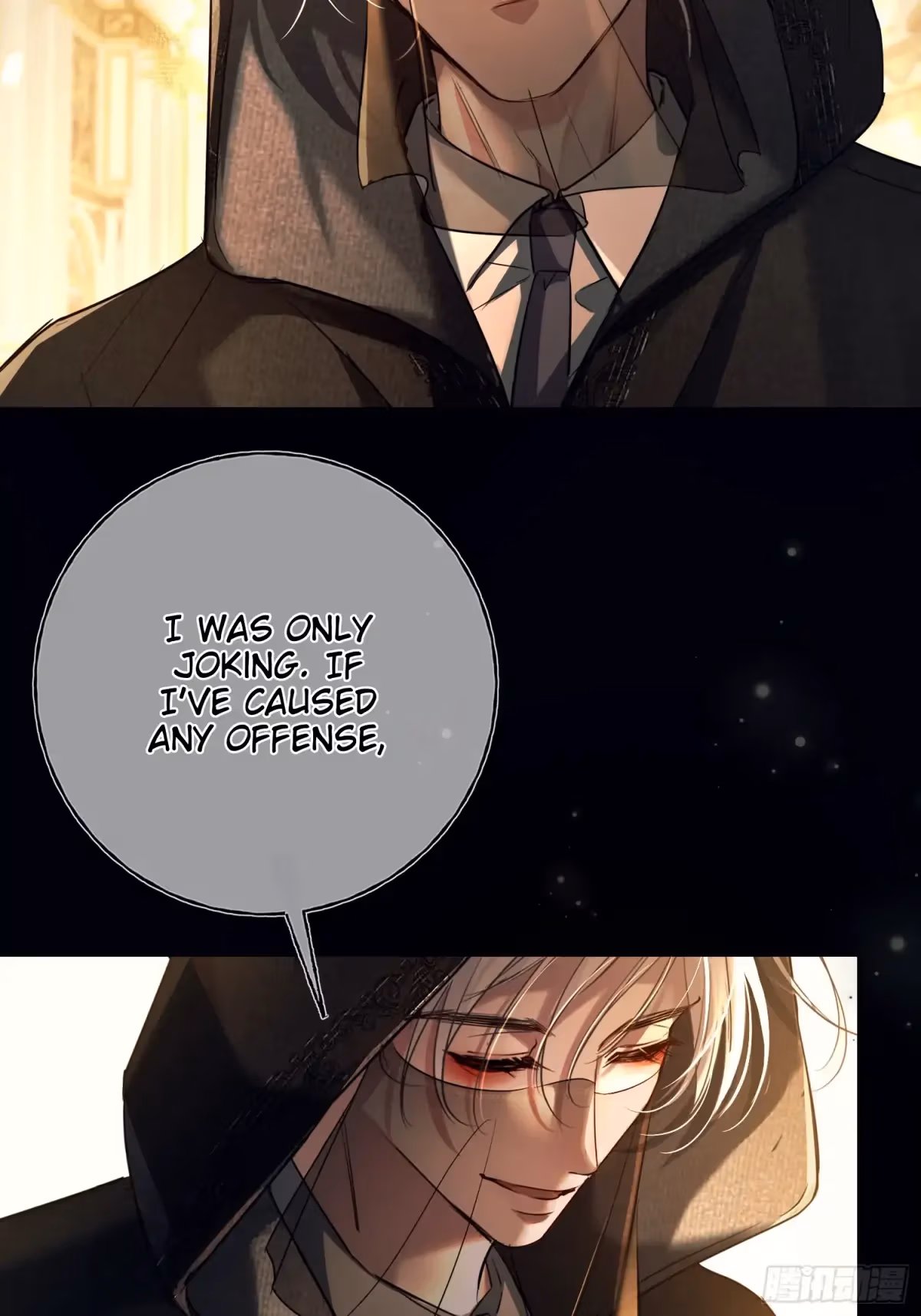 Read Consuming Love chapter 10 image 10 on Lezhin