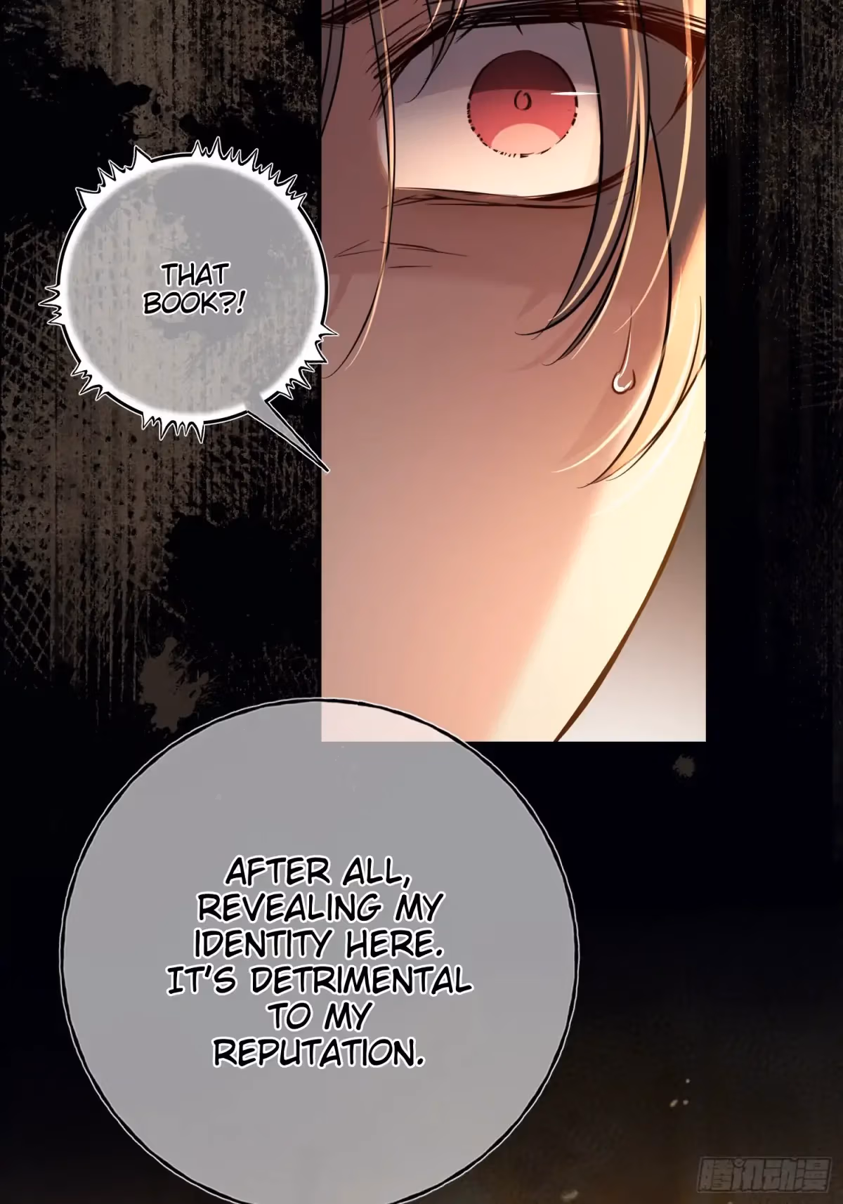 Read Consuming Love chapter 10 image 12 on Lezhin