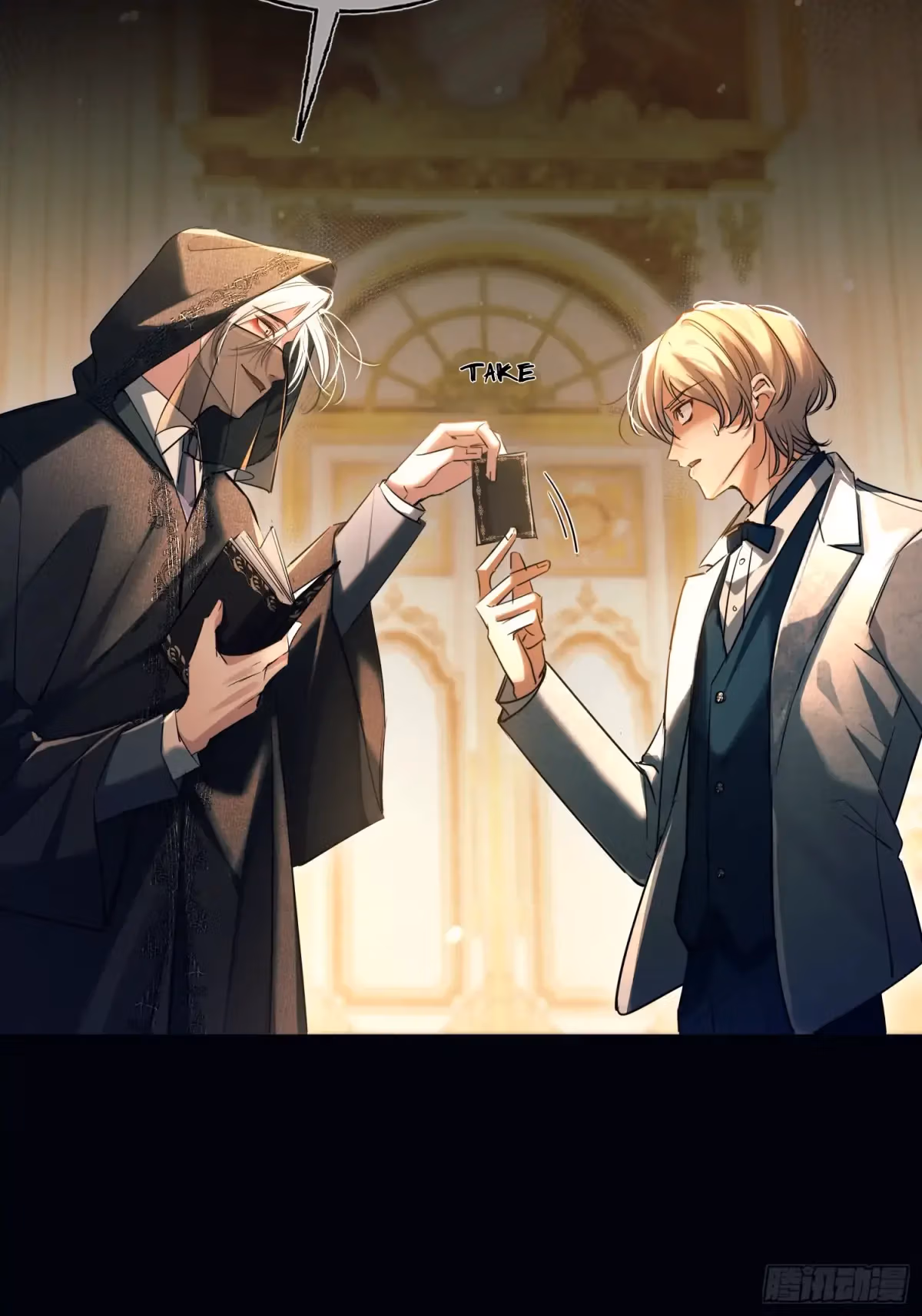 Read Consuming Love chapter 10 image 13 on Lezhin