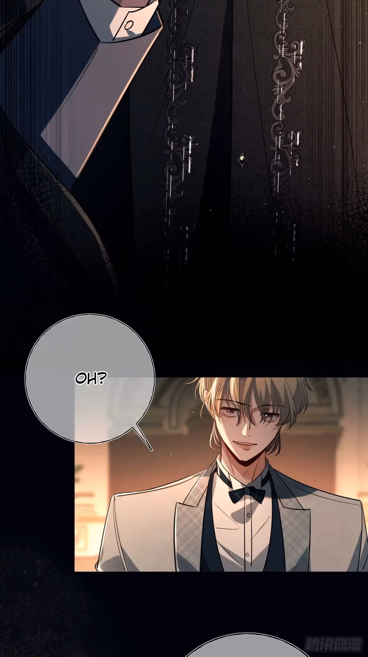 Read Consuming Love chapter 10 image 17 on Lezhin