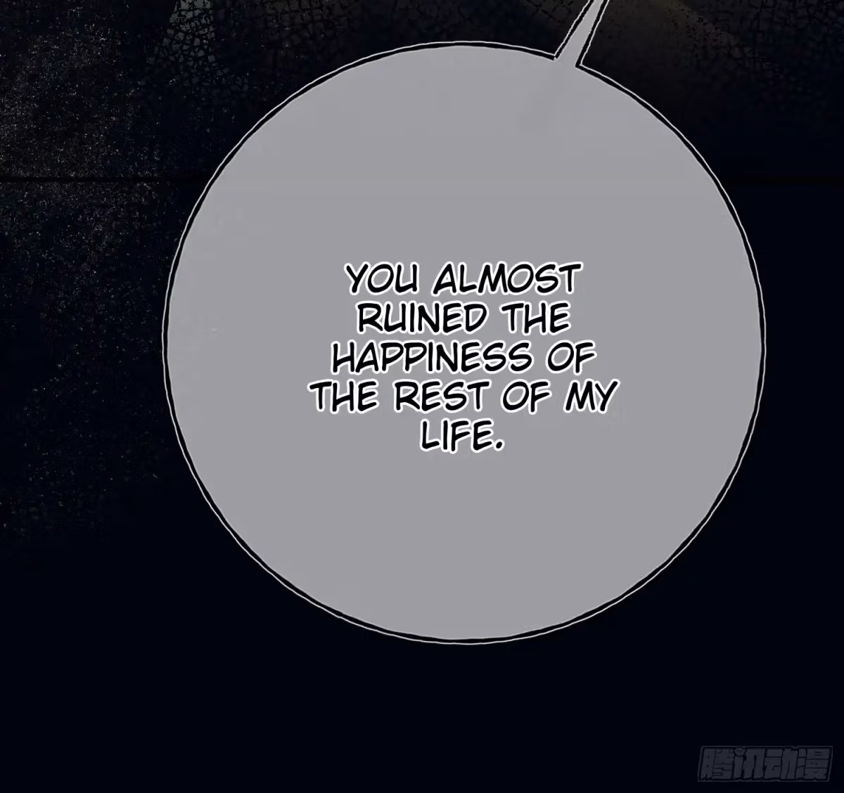 Read Consuming Love chapter 10 image 34 on Lezhin