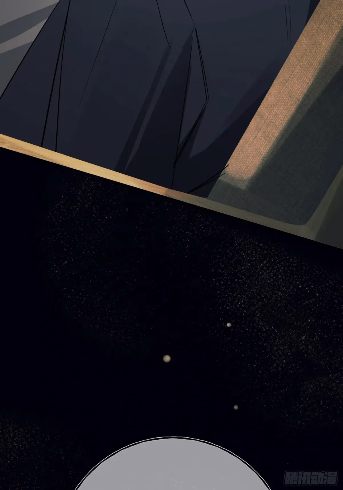 Read Consuming Love chapter 10 image 39 on Lezhin