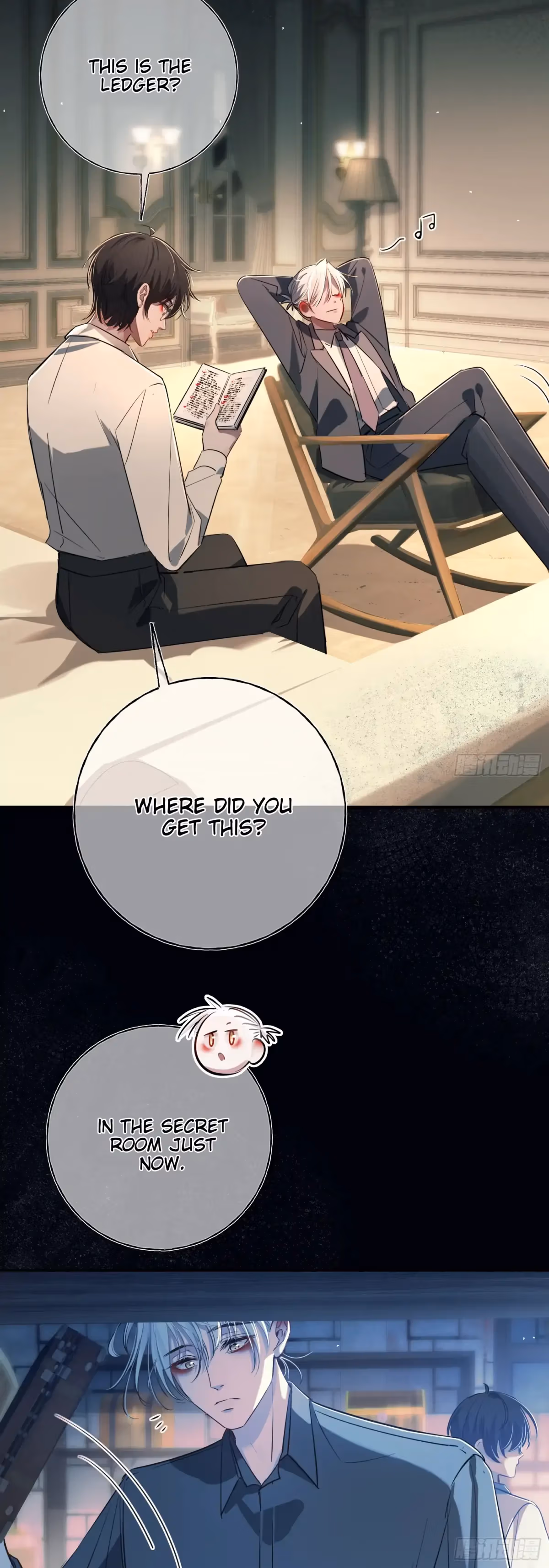 Read Consuming Love chapter 10 image 43 on Lezhin
