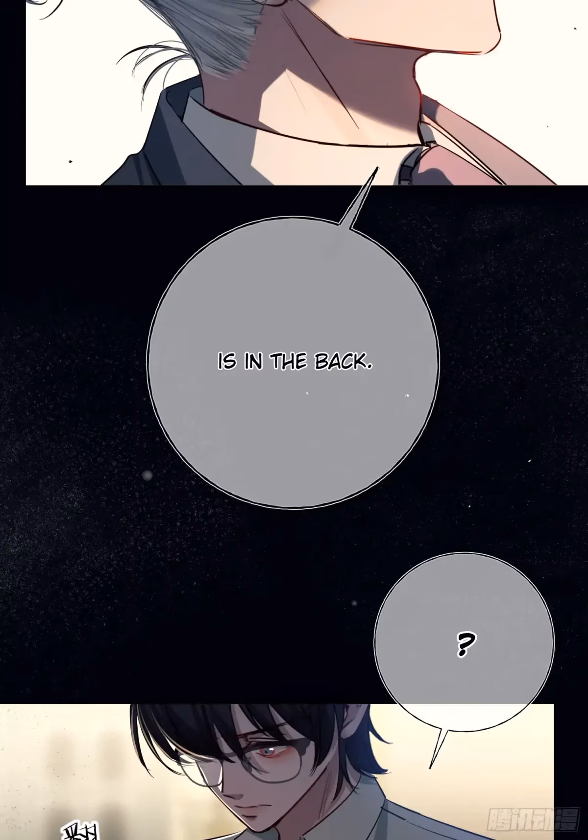 Read Consuming Love chapter 10 image 45 on Lezhin