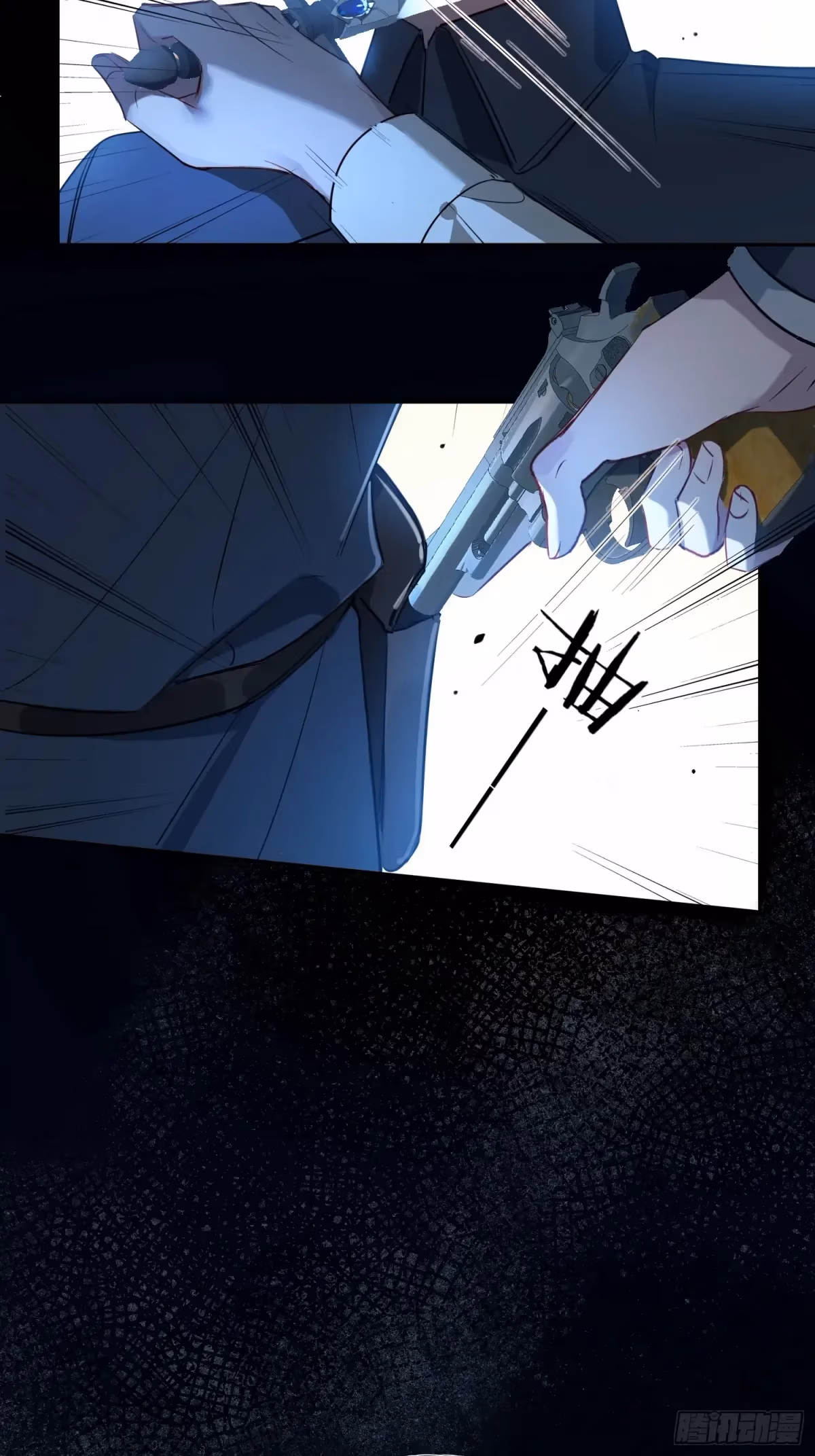 Read Consuming Love chapter 10 image 60 on Lezhin