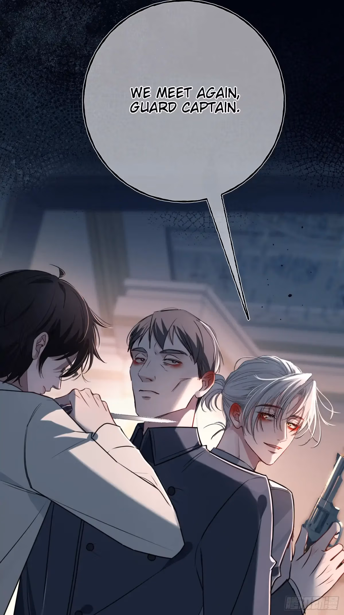 Read Consuming Love chapter 10 image 61 on Lezhin