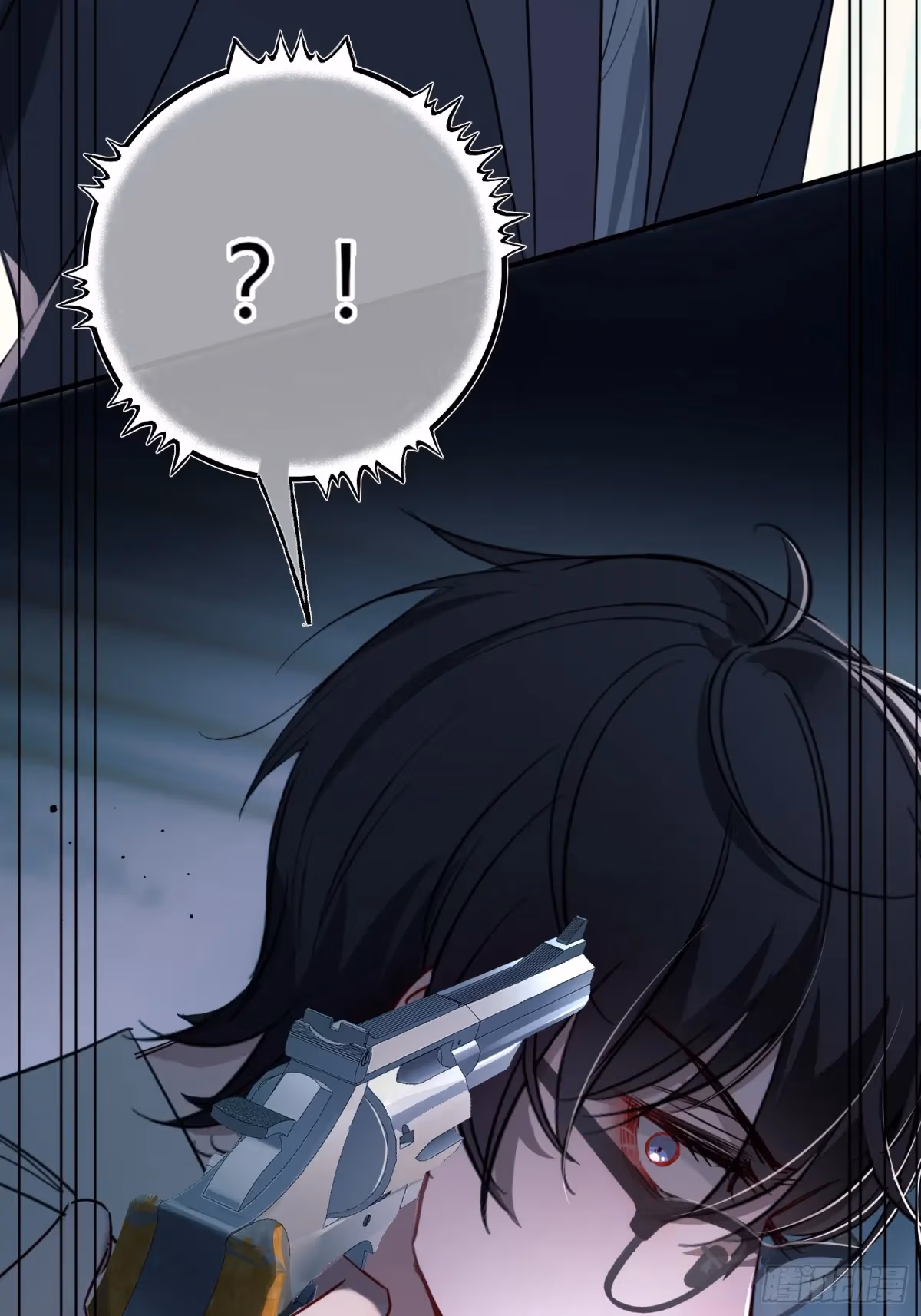 Read Consuming Love chapter 10 image 71 on Lezhin