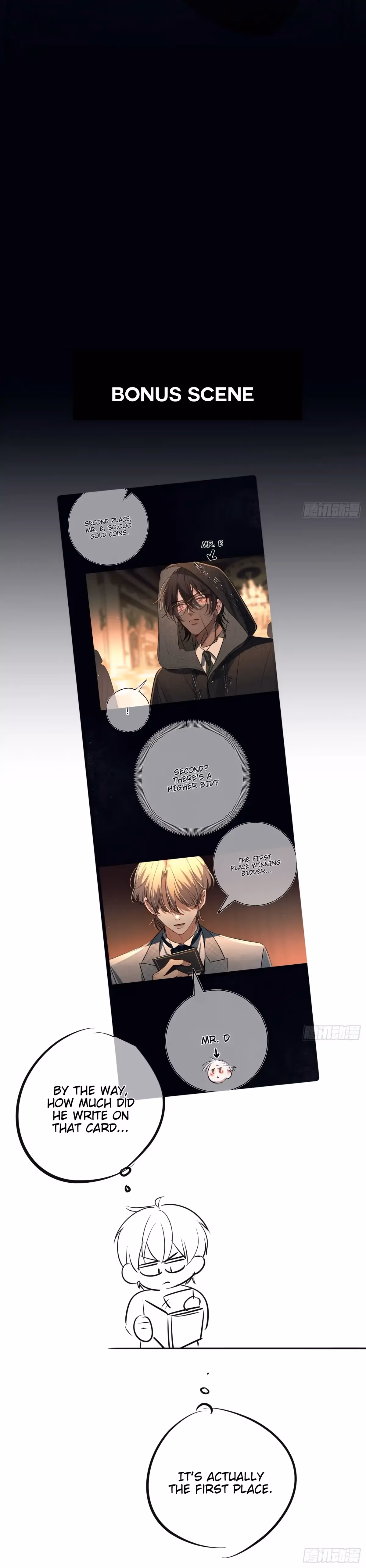 Read Consuming Love chapter 10 image 73 on Lezhin
