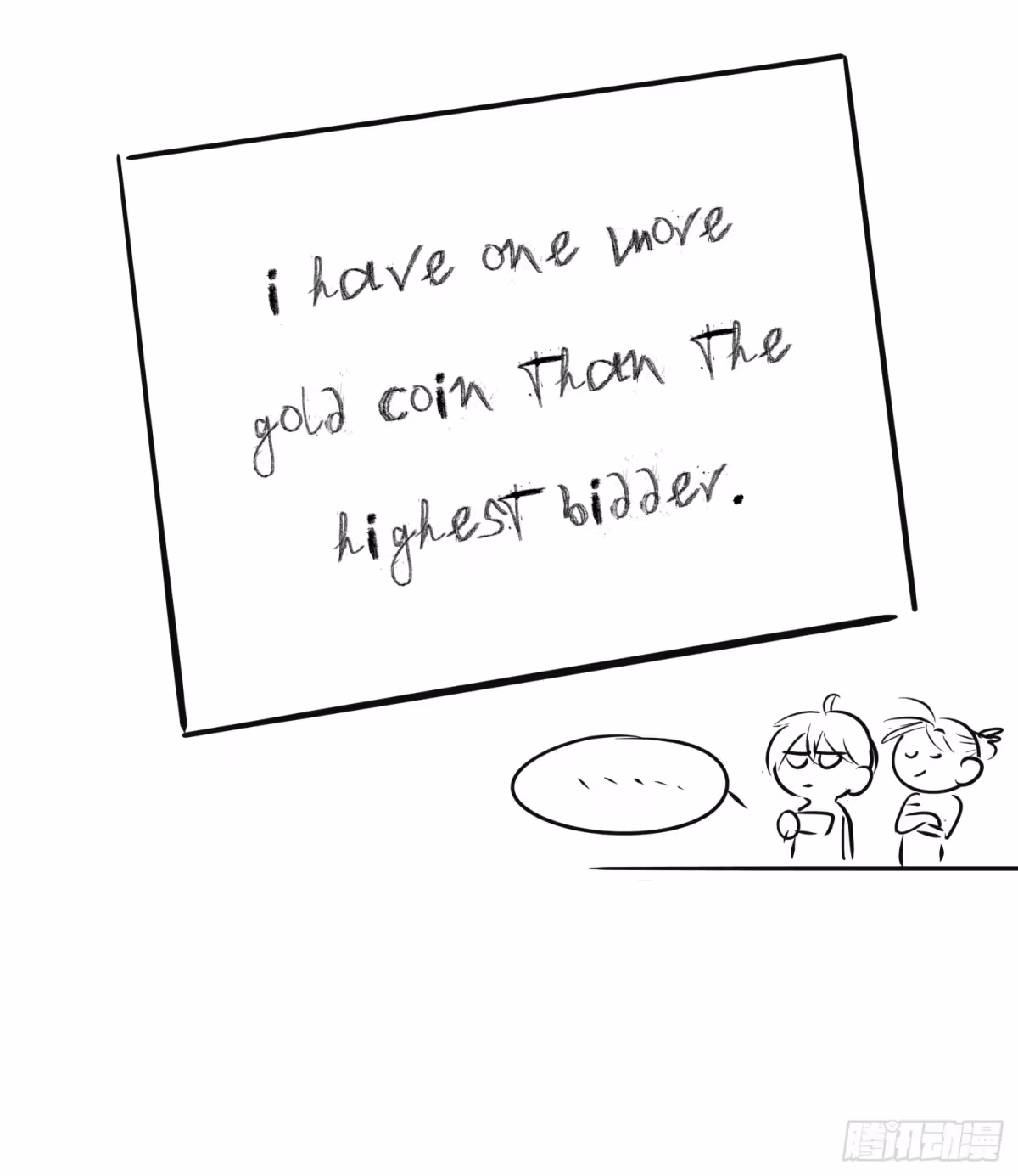 Read Consuming Love chapter 10 image 74 on Lezhin
