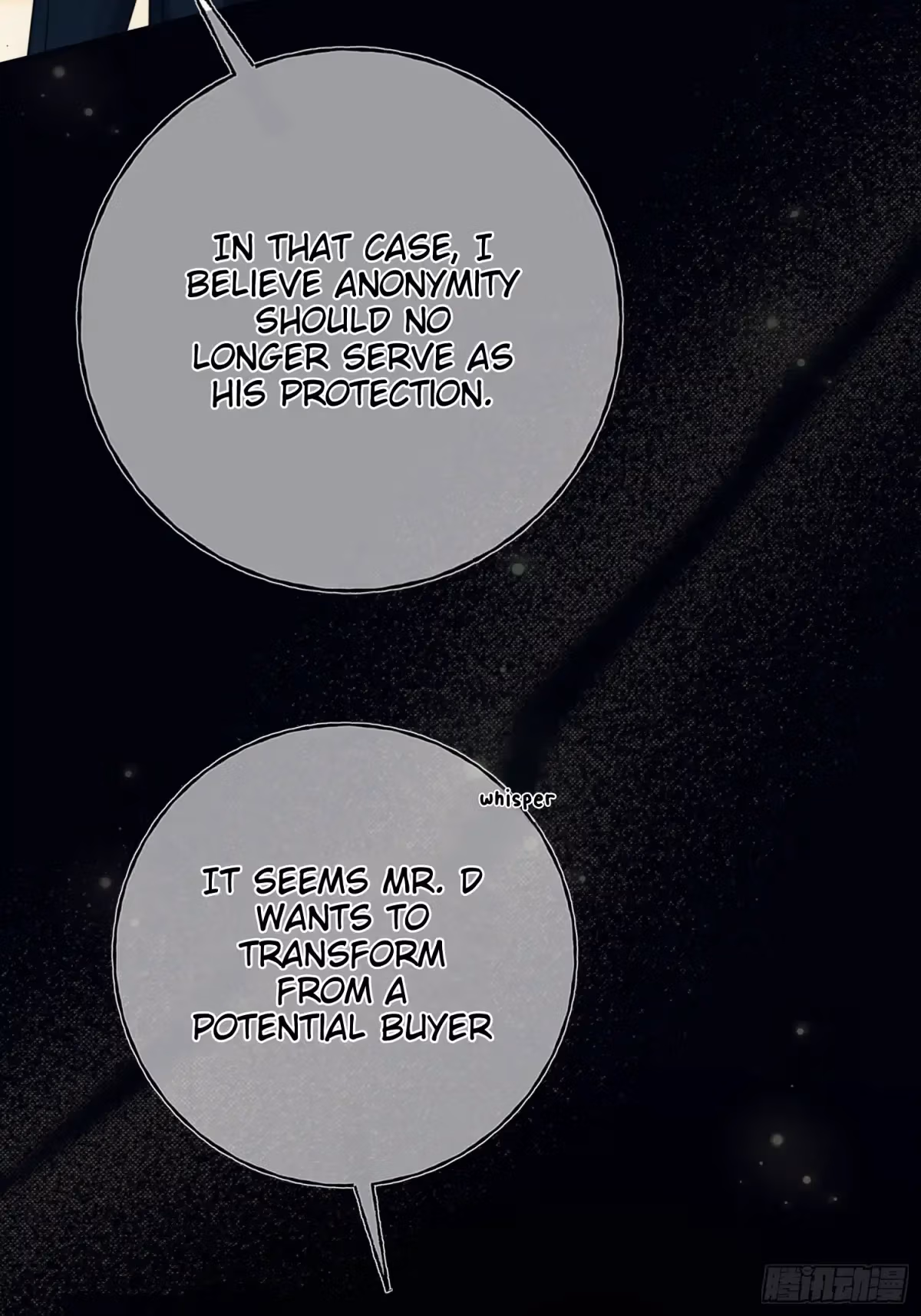 Read Consuming Love chapter 10 image 8 on Lezhin