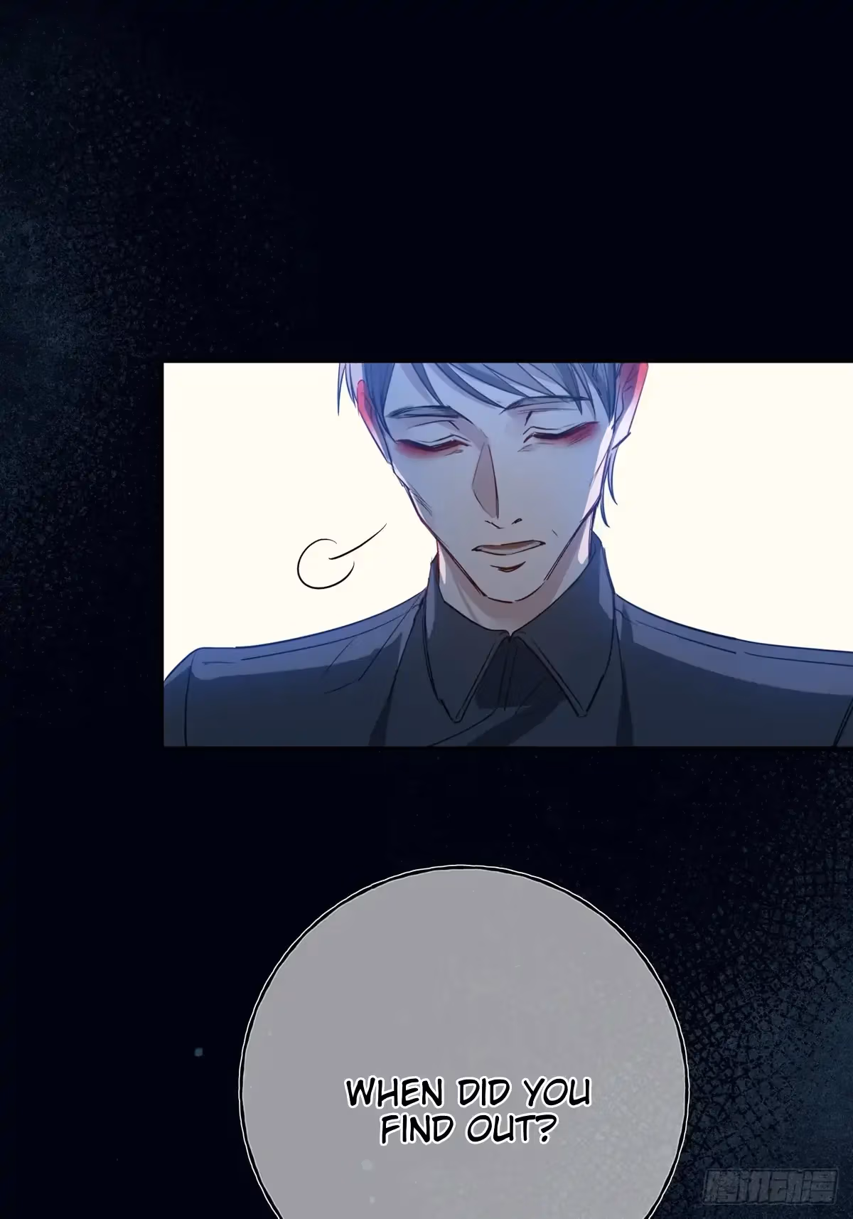 Read Consuming Love chapter 11 image 11 on Lezhin