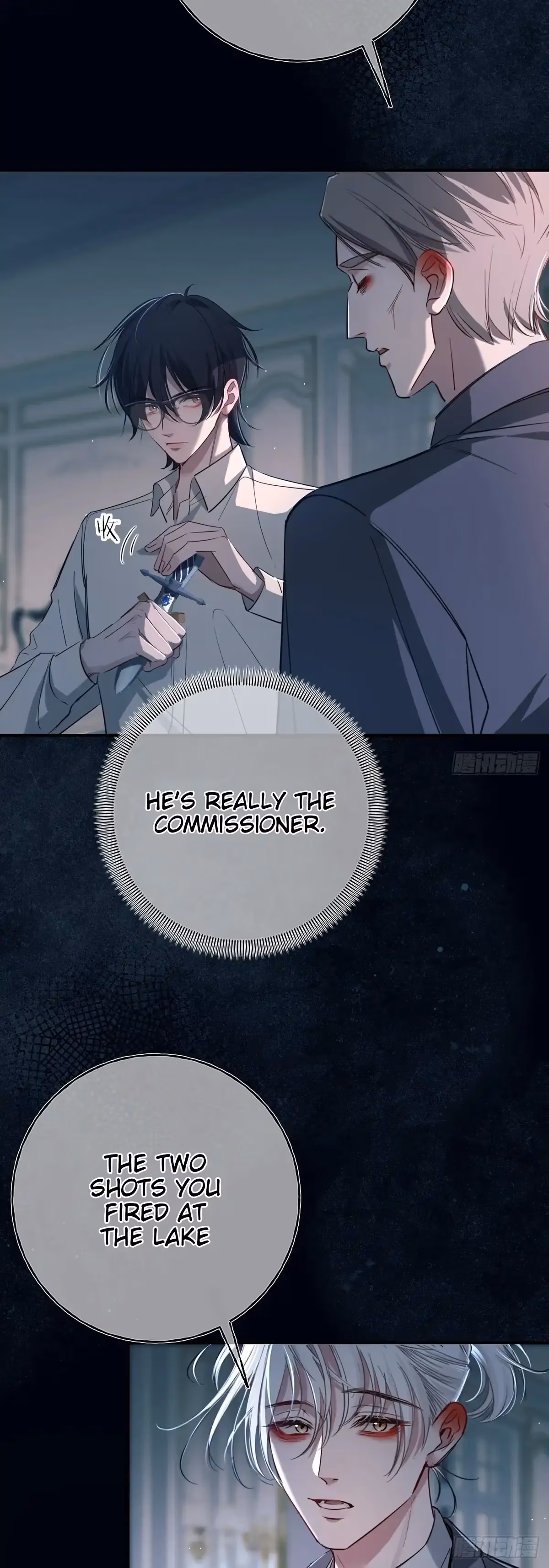 Read Consuming Love chapter 11 image 12 on Lezhin