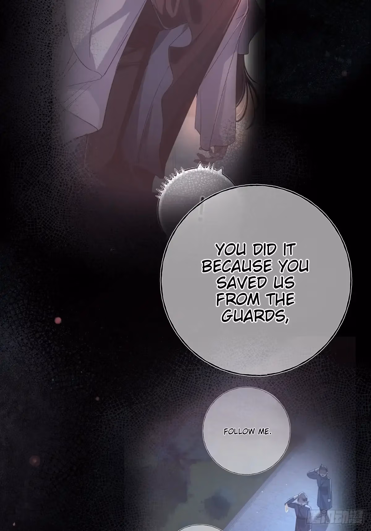 Read Consuming Love chapter 11 image 14 on Lezhin