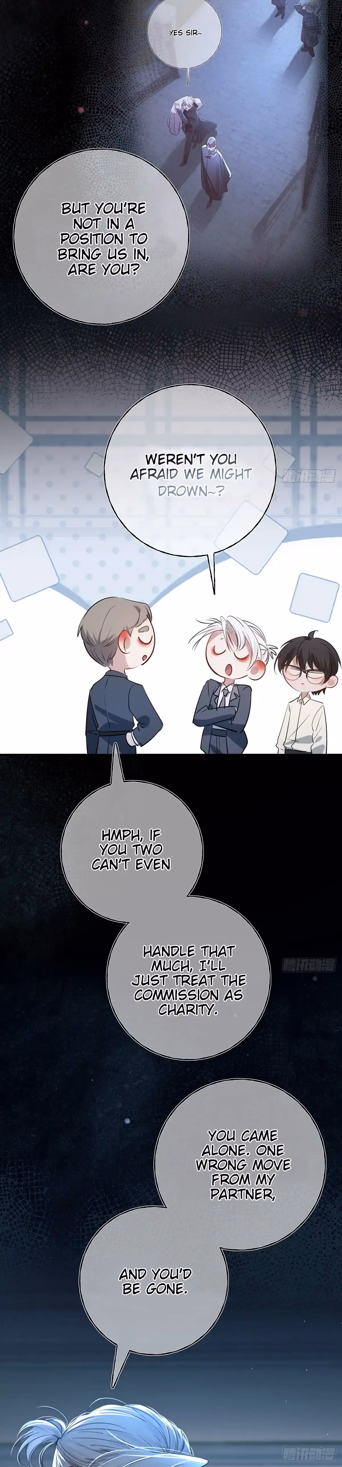 Read Consuming Love chapter 11 image 15 on Lezhin