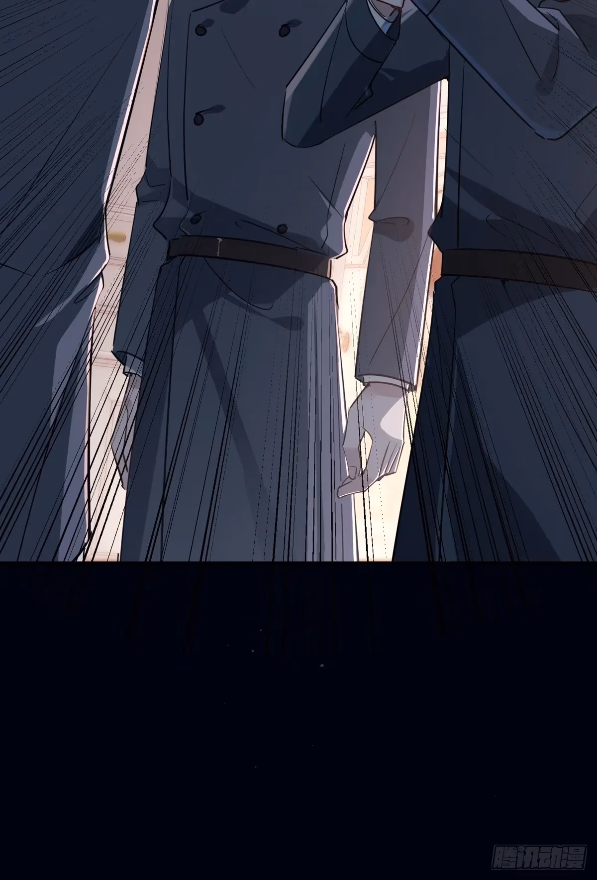 Read Consuming Love chapter 11 image 19 on Lezhin