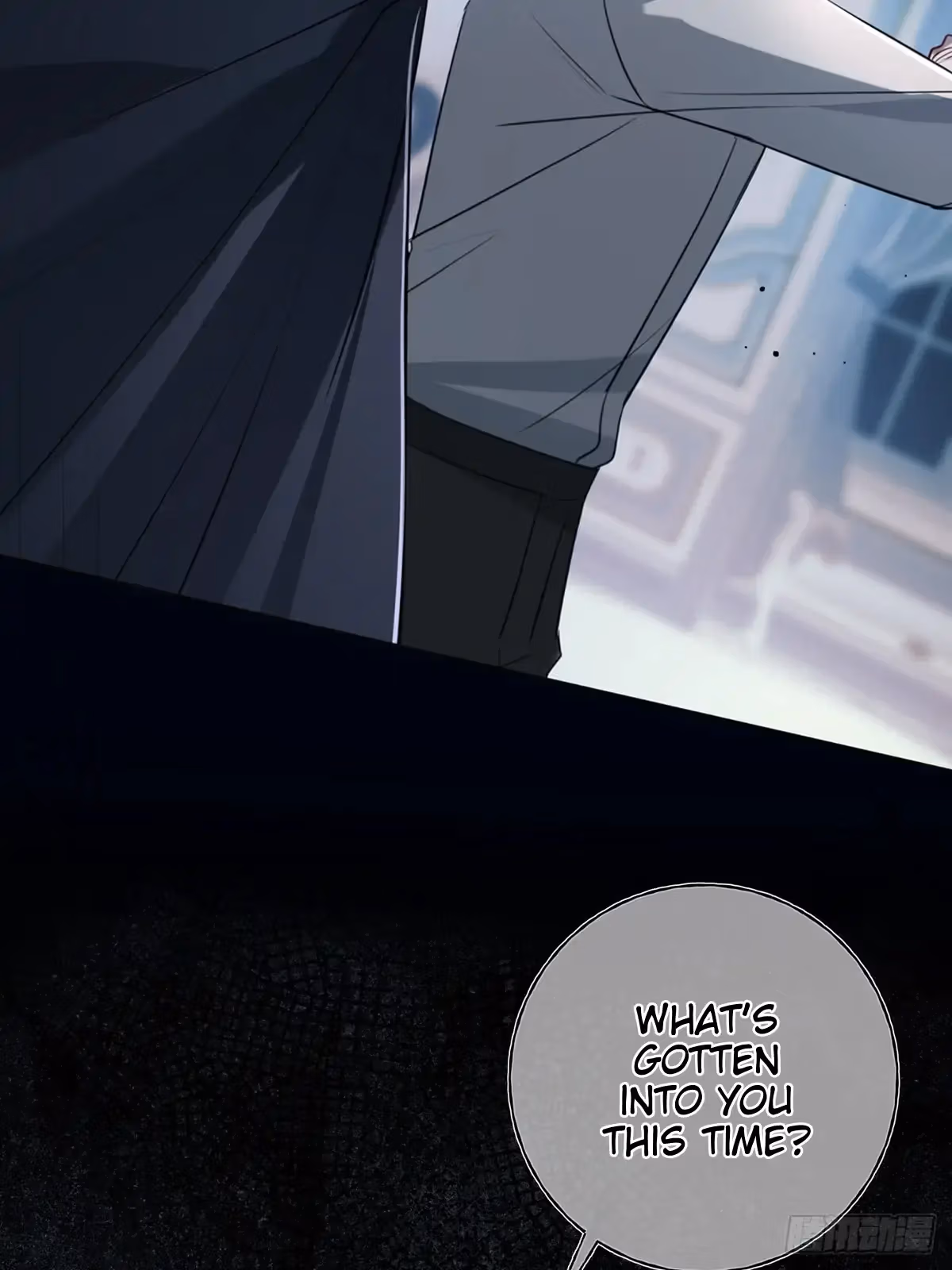 Read Consuming Love chapter 11 image 2 on Lezhin