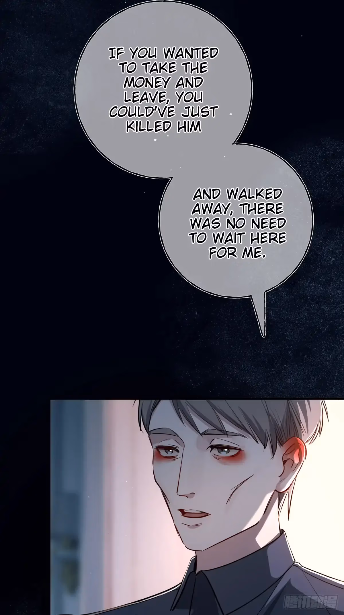 Read Consuming Love chapter 11 image 21 on Lezhin