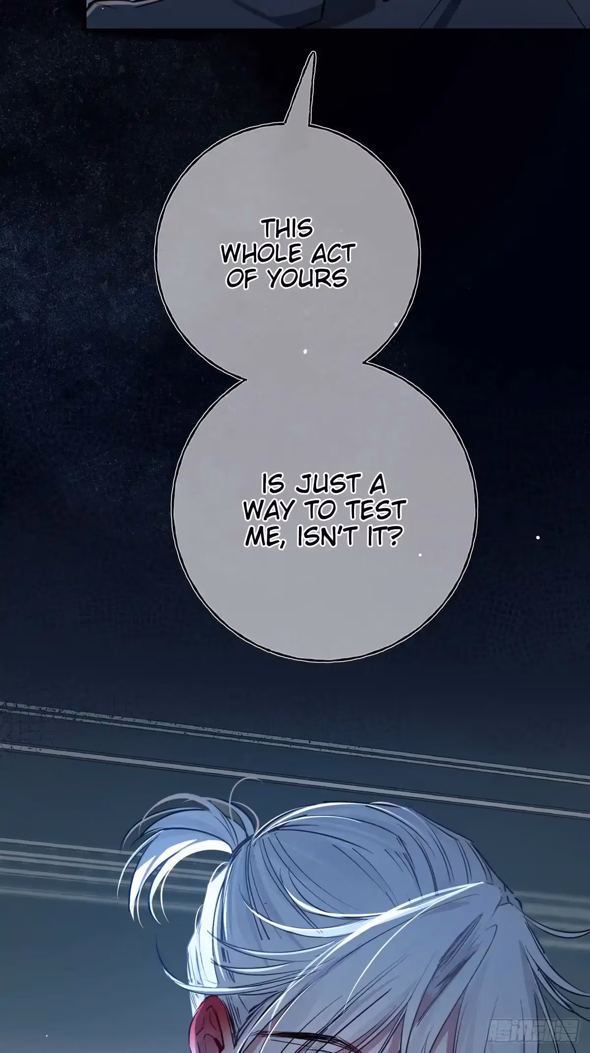 Read Consuming Love chapter 11 image 22 on Lezhin