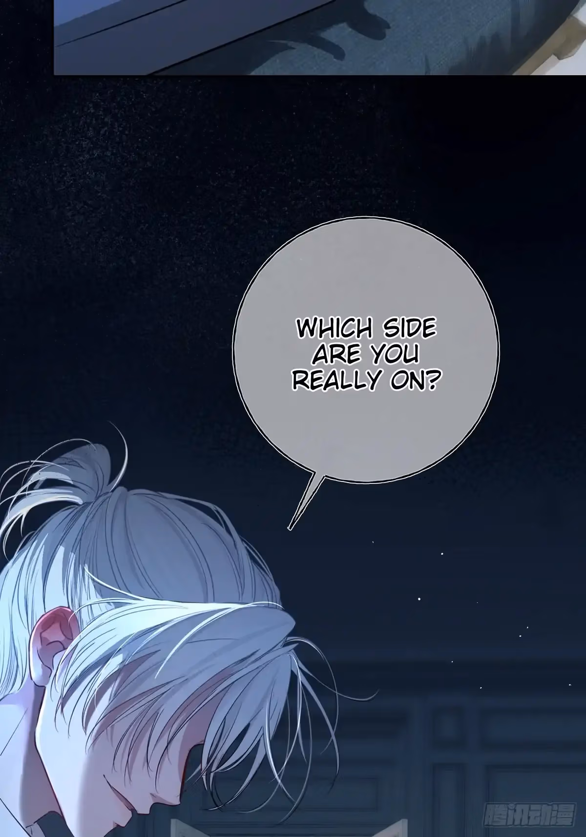 Read Consuming Love chapter 11 image 25 on Lezhin