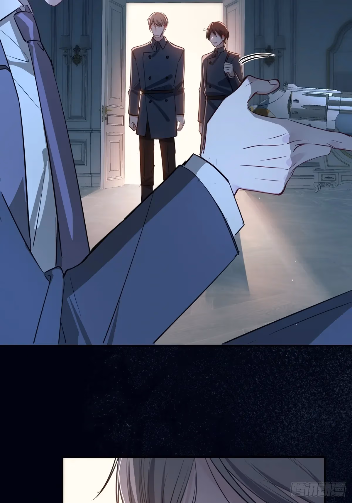 Read Consuming Love chapter 11 image 26 on Lezhin