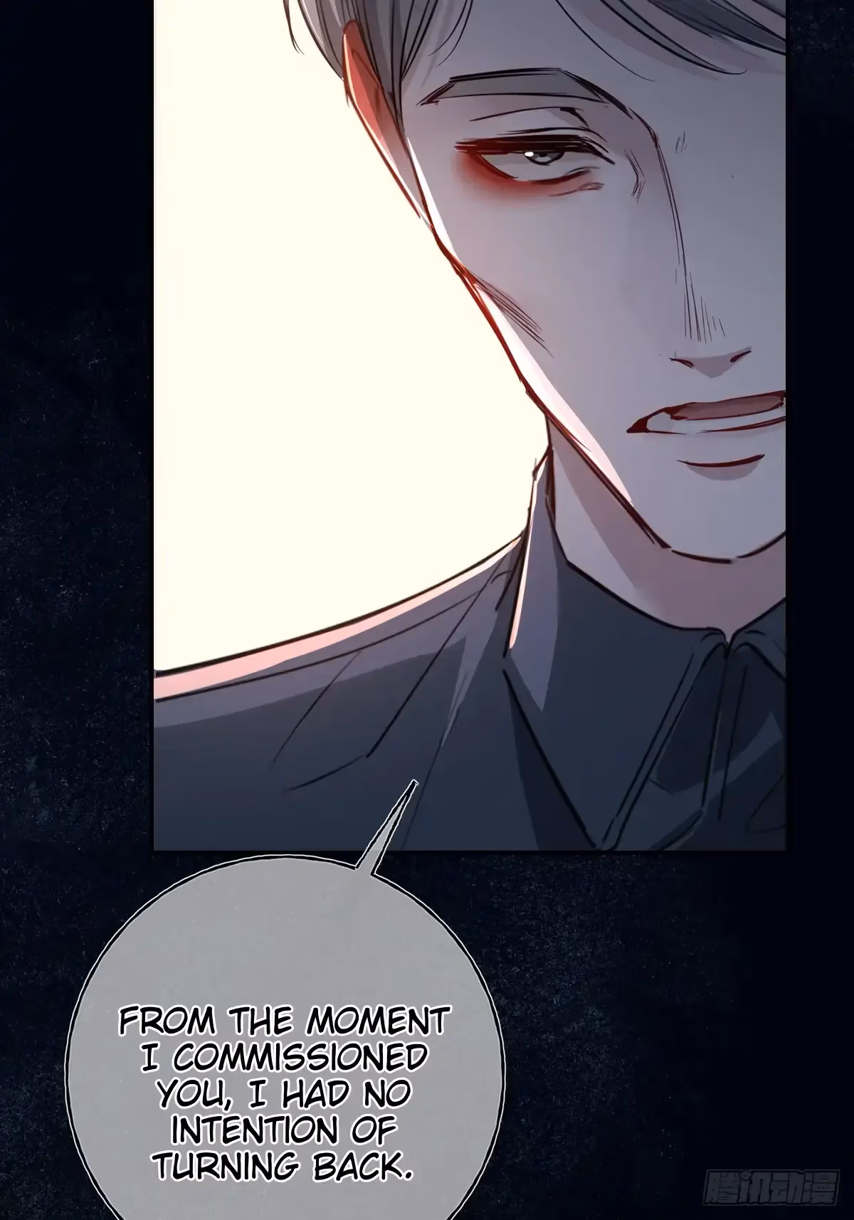 Read Consuming Love chapter 11 image 27 on Lezhin