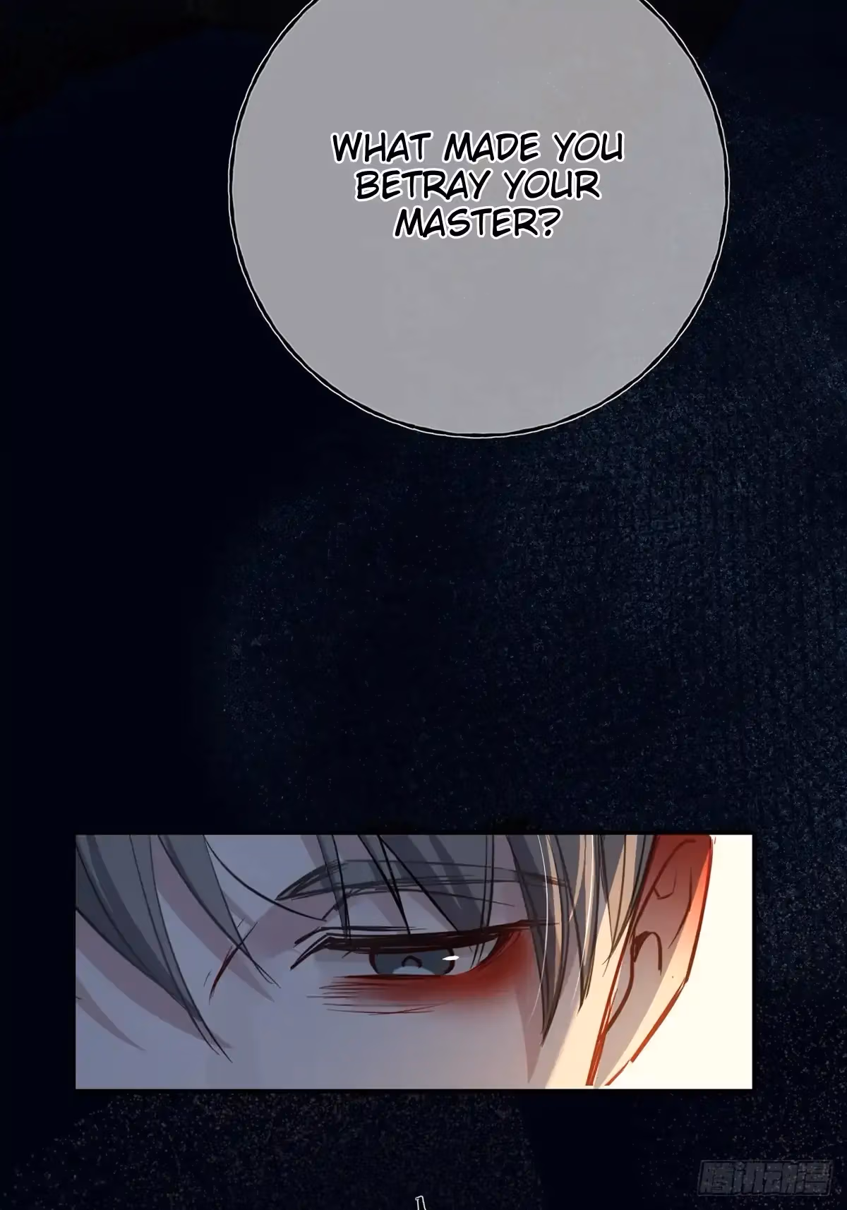 Read Consuming Love chapter 11 image 30 on Lezhin