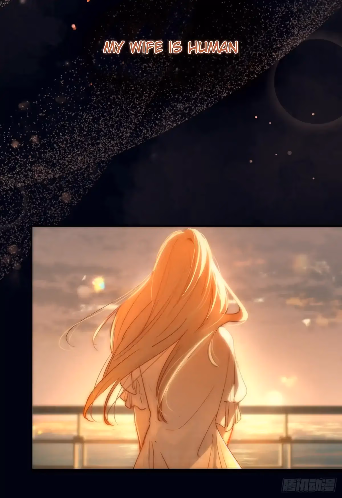 Read Consuming Love chapter 11 image 32 on Lezhin