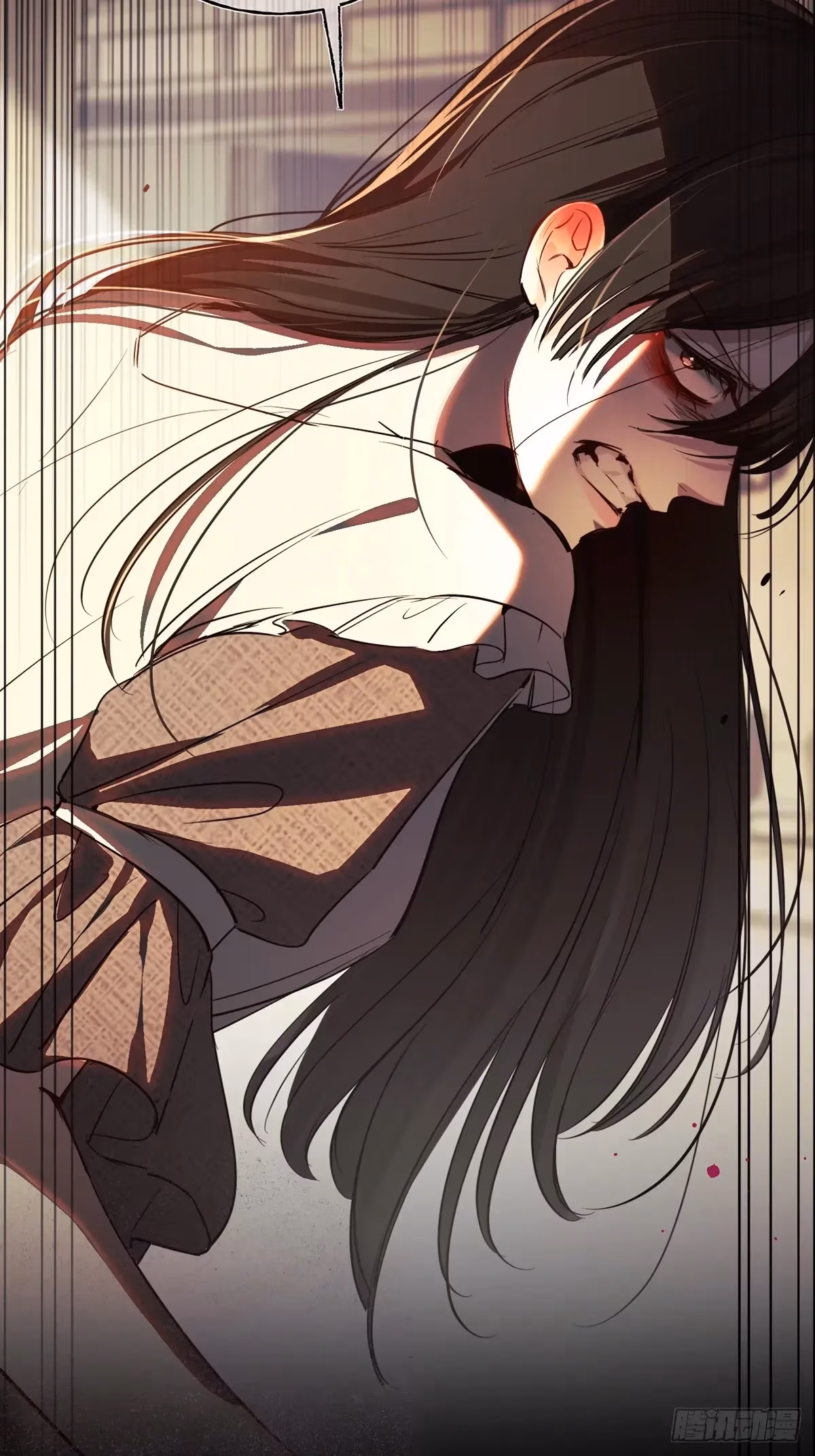 Read Consuming Love chapter 11 image 37 on Lezhin
