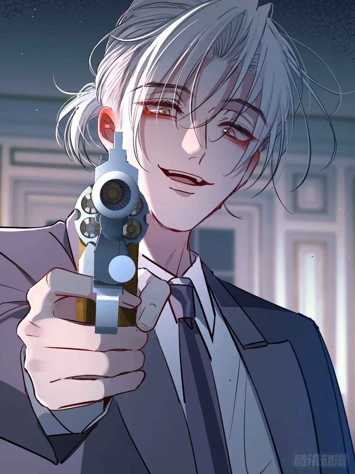 Read Consuming Love chapter 11 image 4 on Lezhin