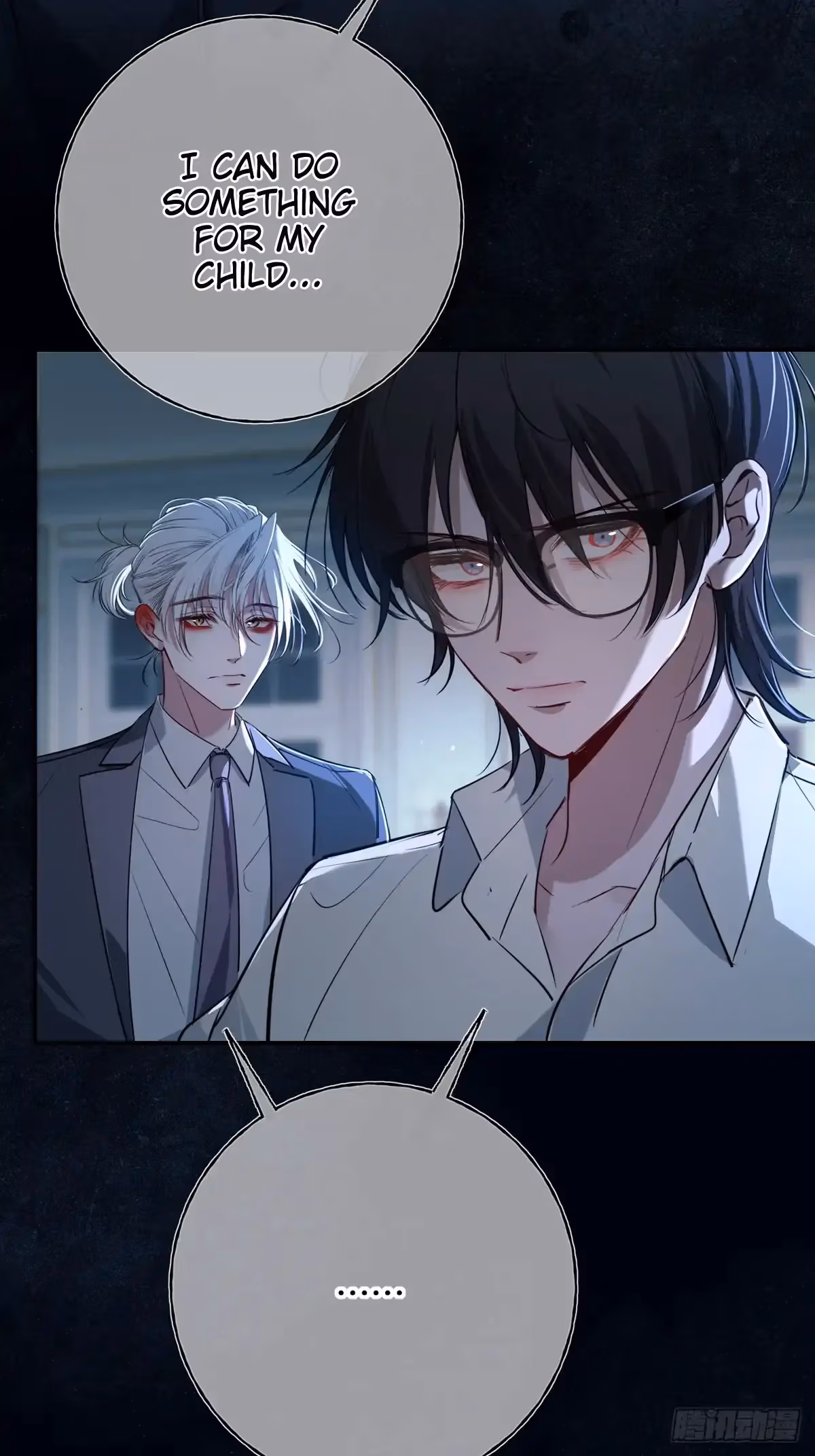 Read Consuming Love chapter 11 image 41 on Lezhin