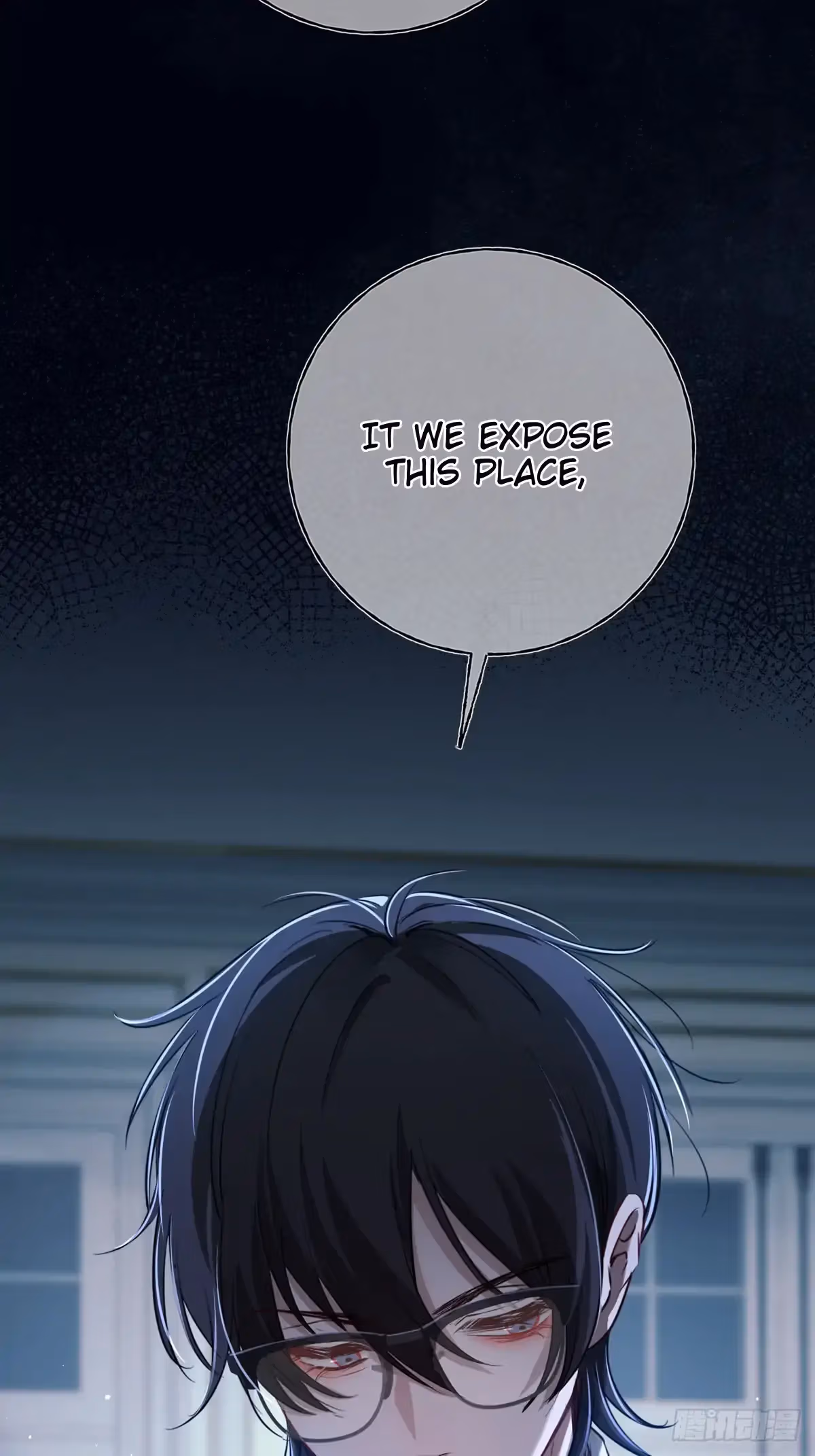 Read Consuming Love chapter 11 image 42 on Lezhin