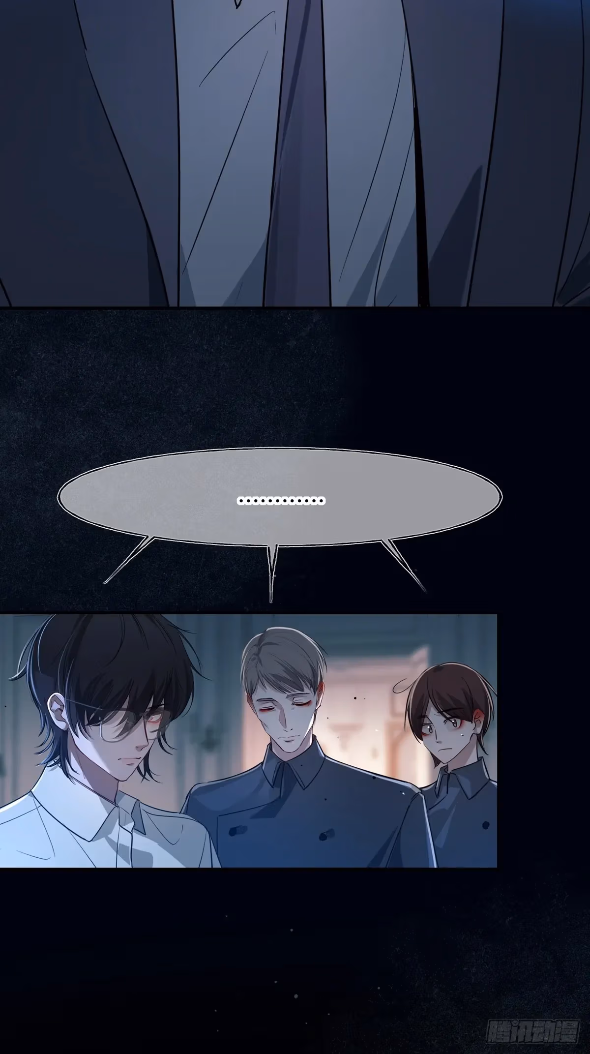 Read Consuming Love chapter 11 image 45 on Lezhin
