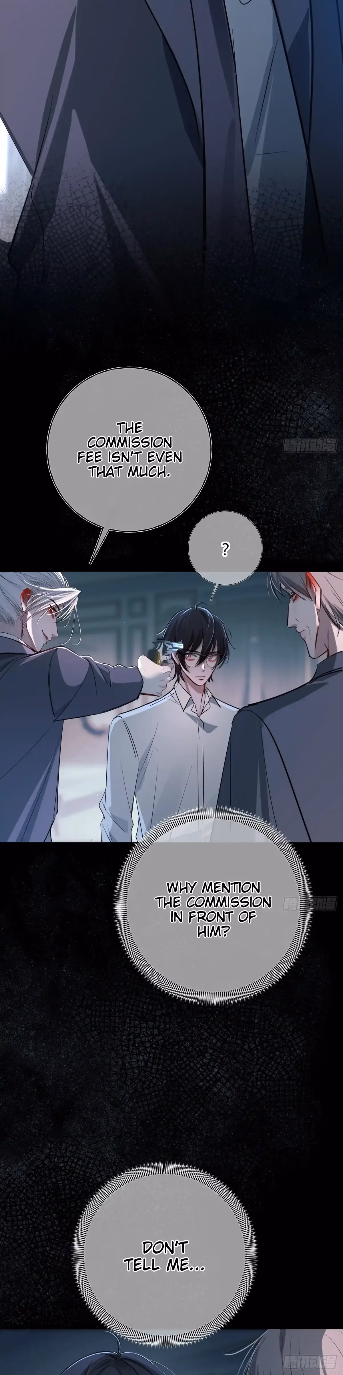 Read Consuming Love chapter 11 image 5 on Lezhin