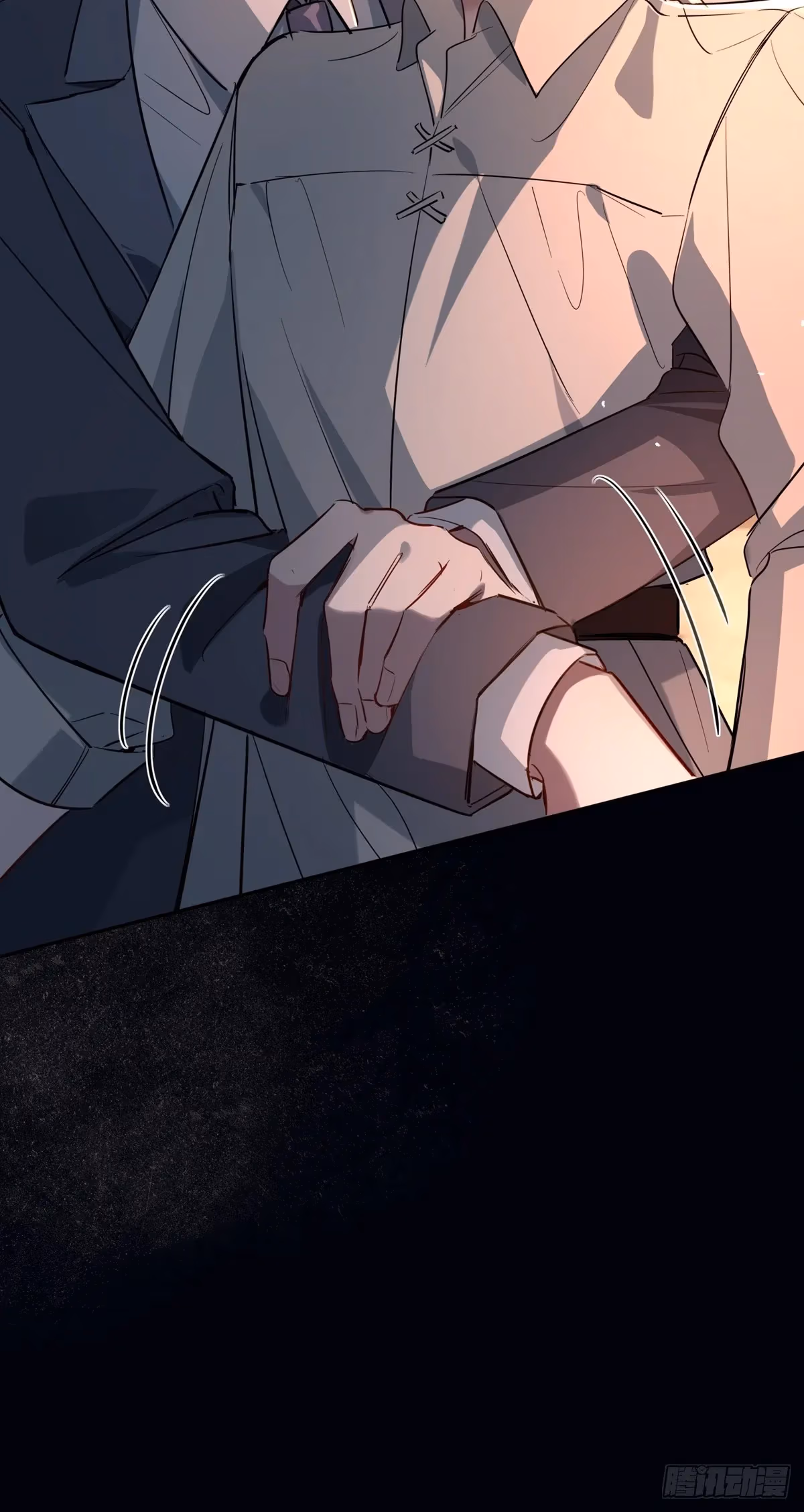Read Consuming Love chapter 11 image 54 on Lezhin