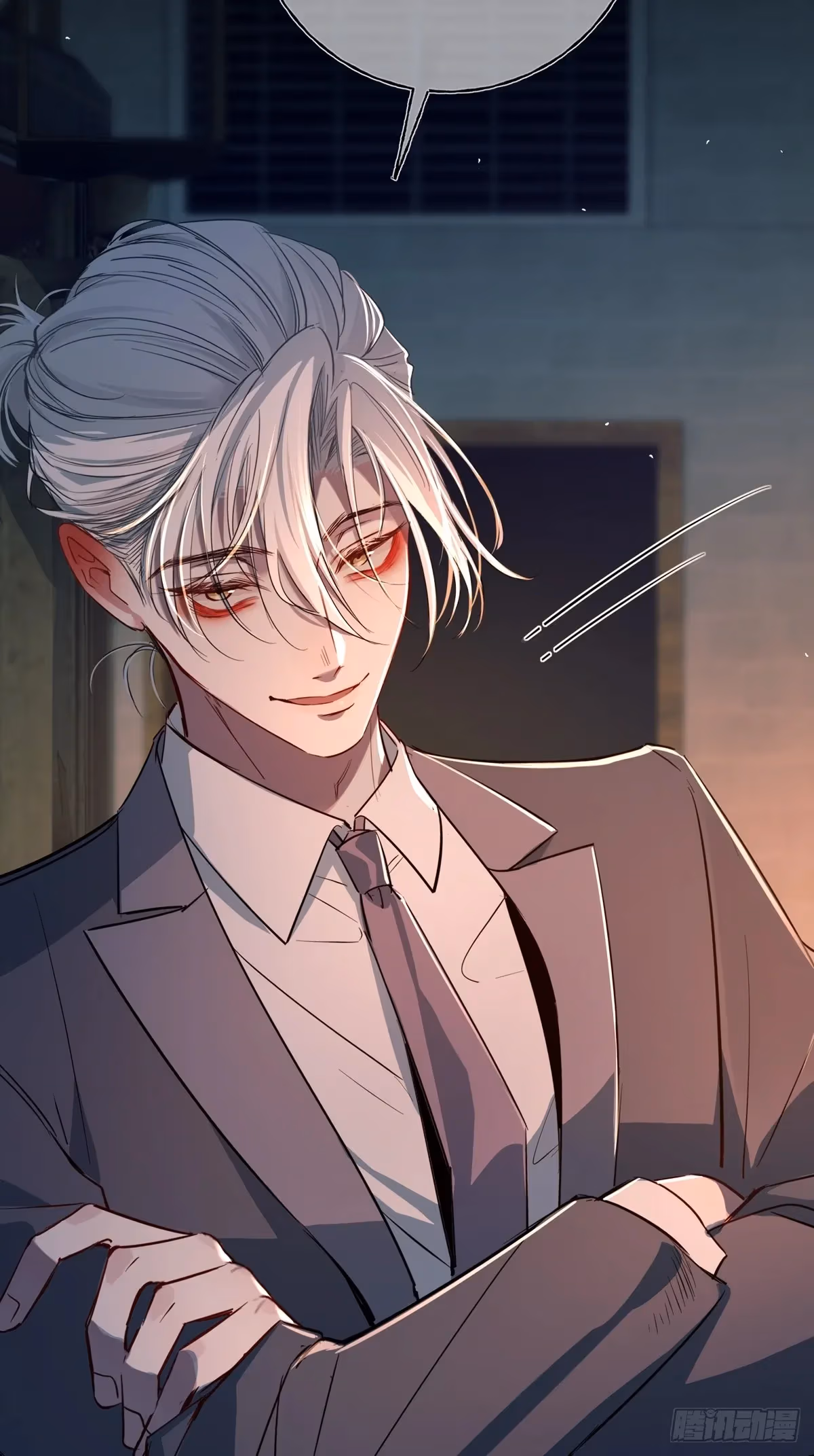 Read Consuming Love chapter 11 image 57 on Lezhin