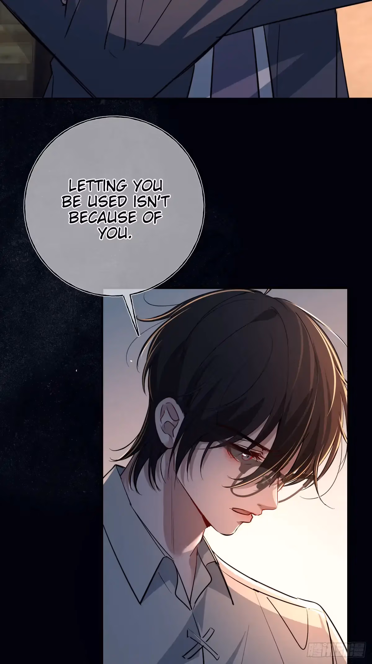 Read Consuming Love chapter 11 image 58 on Lezhin