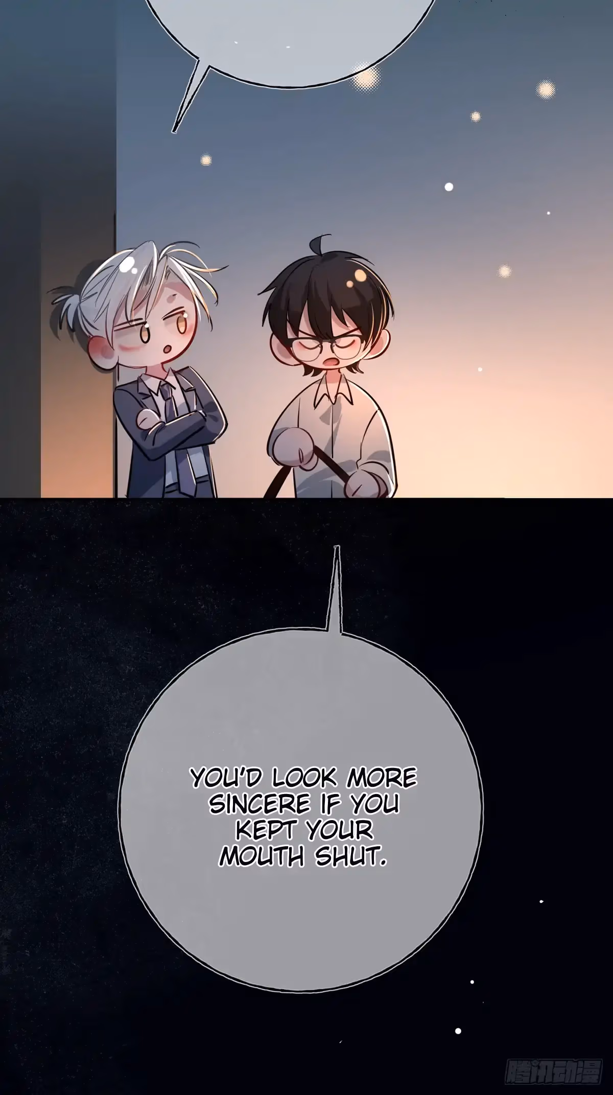 Read Consuming Love chapter 11 image 60 on Lezhin