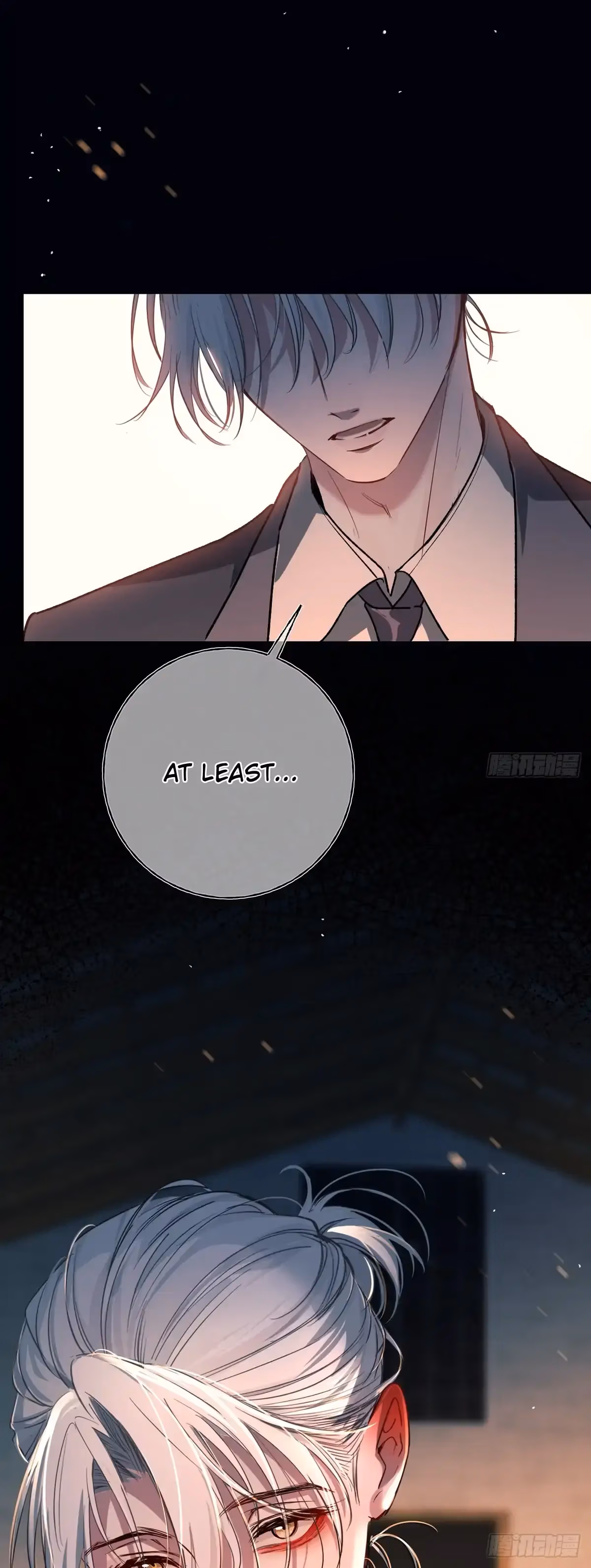Read Consuming Love chapter 11 image 67 on Lezhin