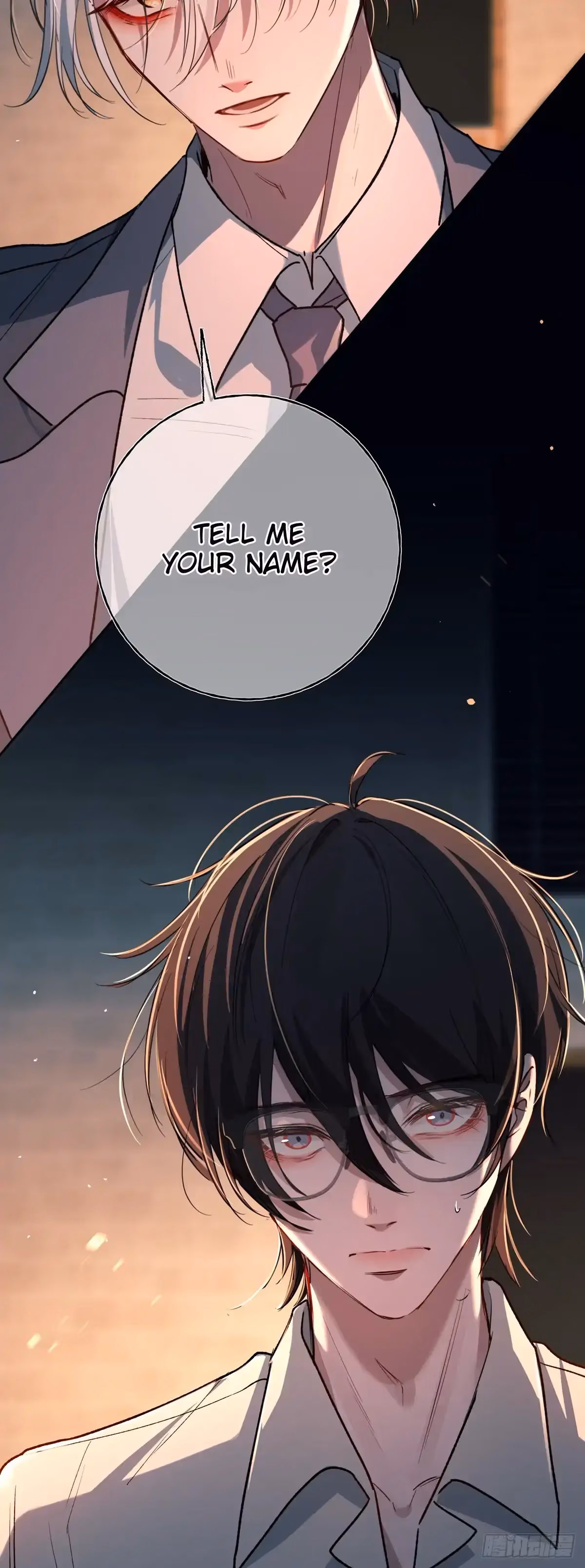 Read Consuming Love chapter 11 image 68 on Lezhin