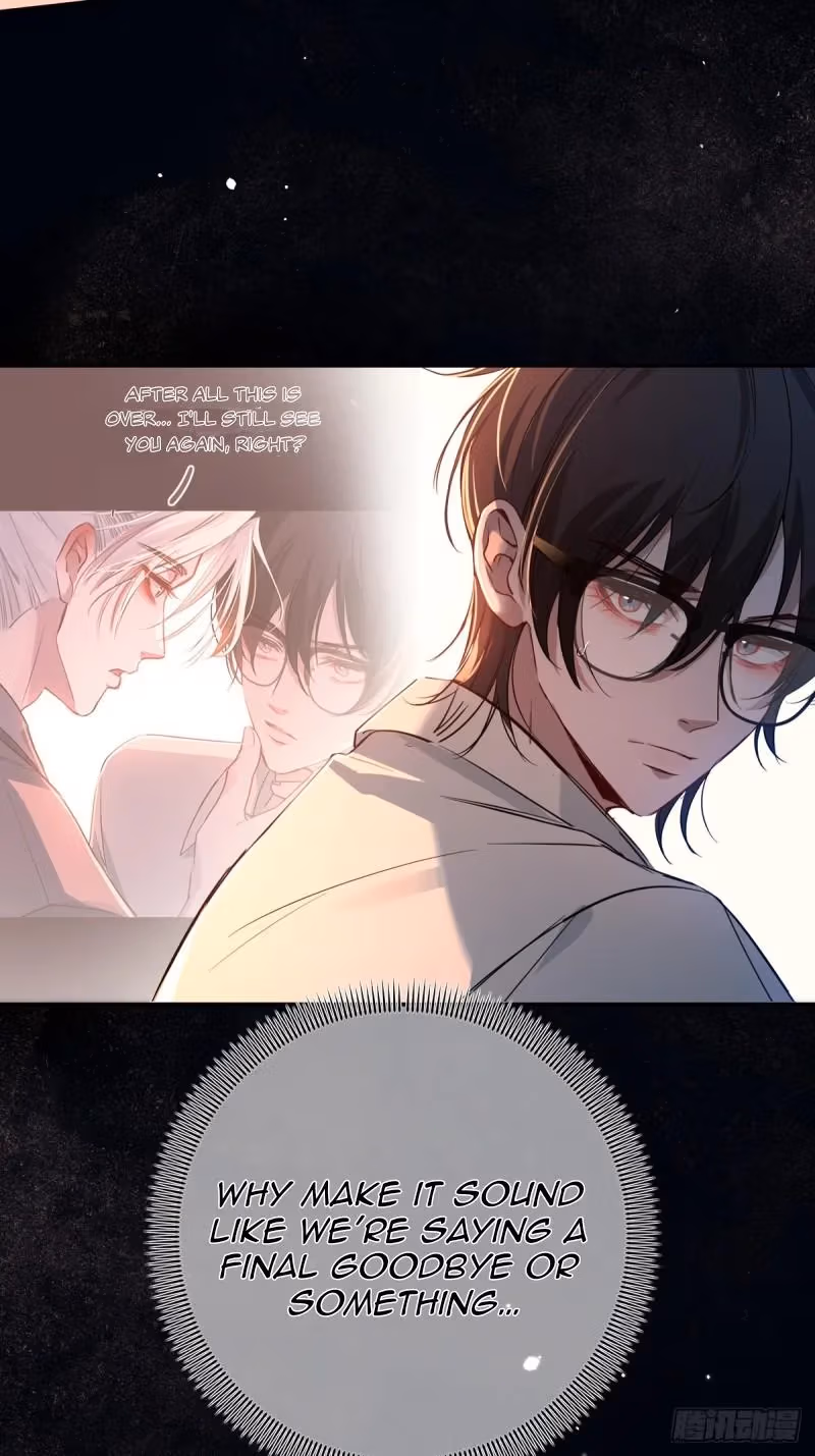 Read Consuming Love chapter 12 image 11 on Lezhin