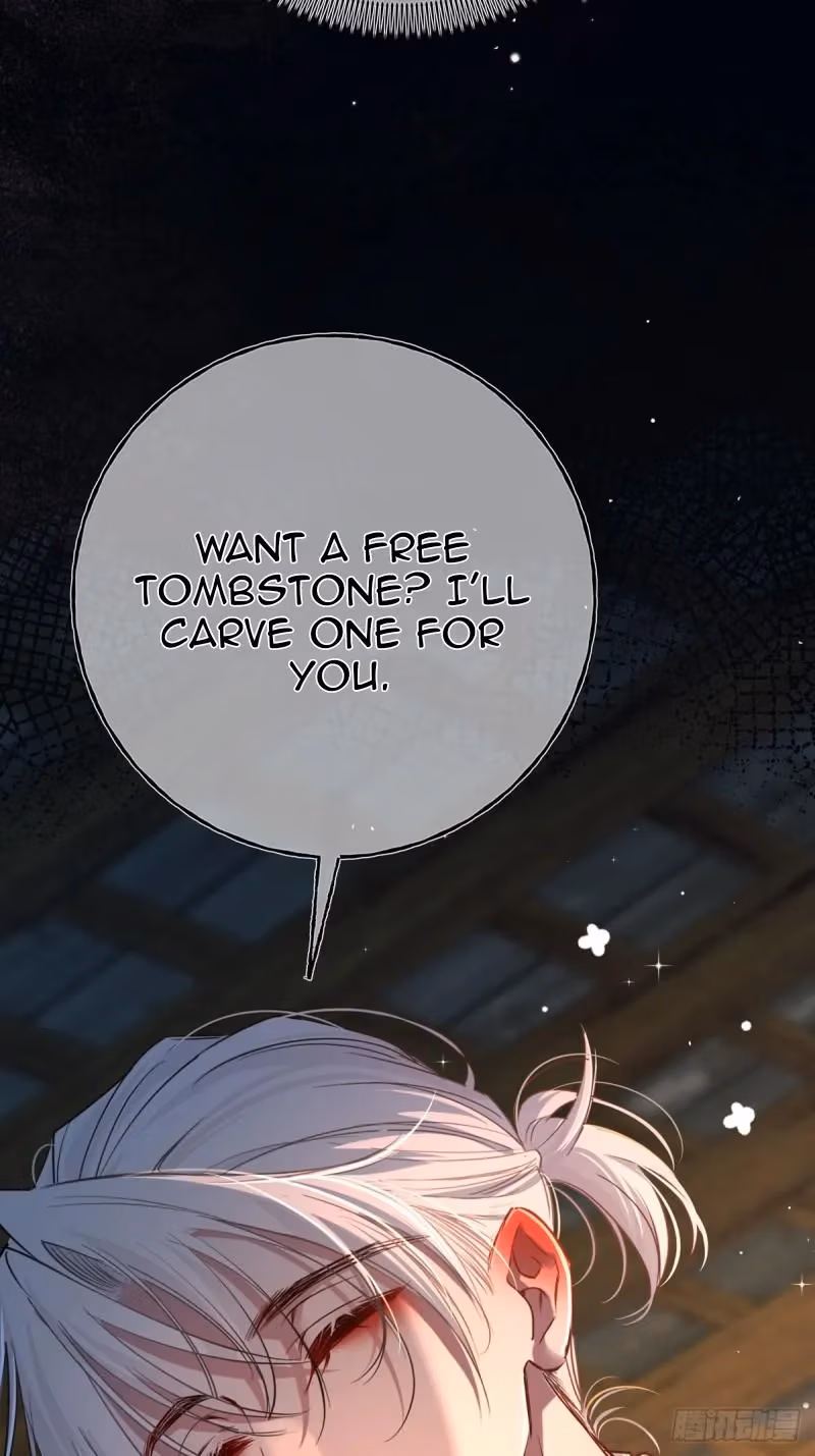 Read Consuming Love chapter 12 image 12 on Lezhin