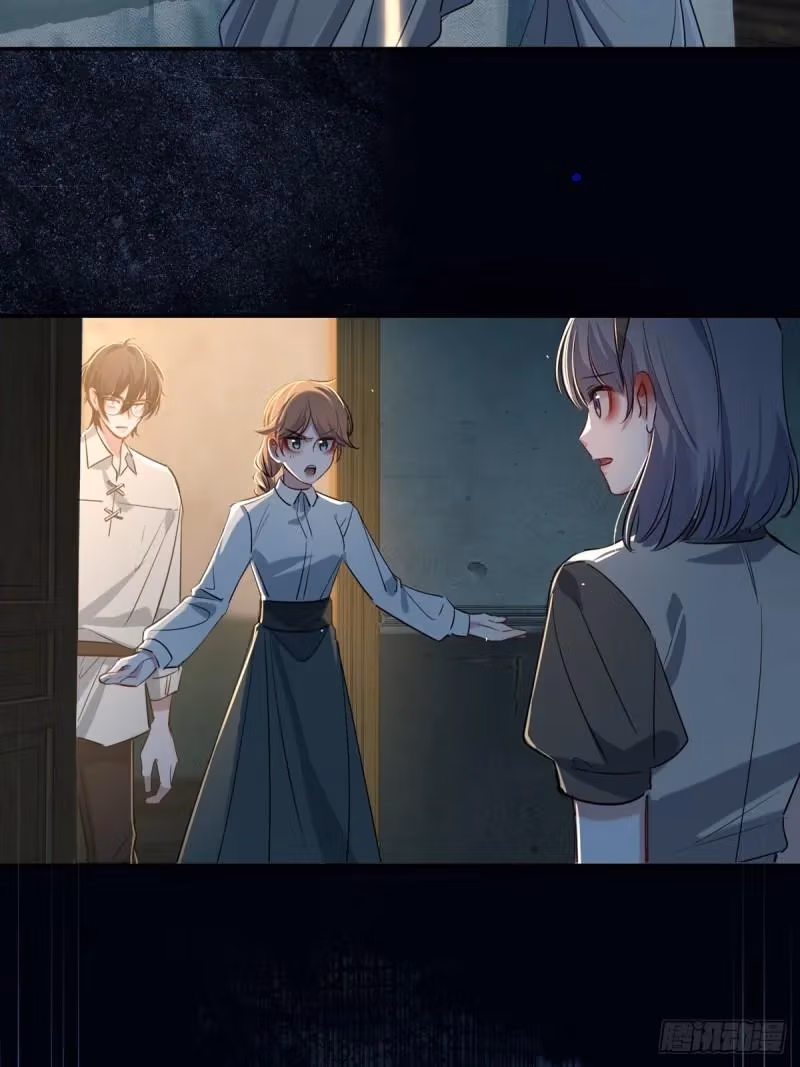 Read Consuming Love chapter 12 image 23 on Lezhin