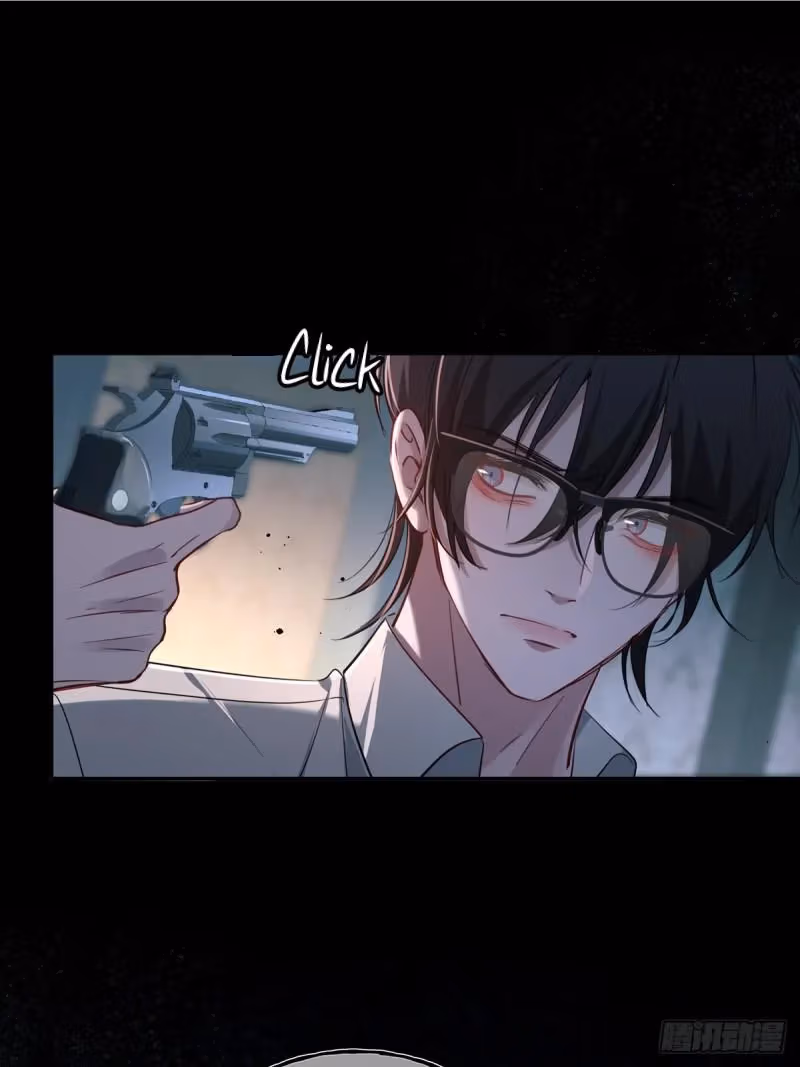 Read Consuming Love chapter 12 image 40 on Lezhin