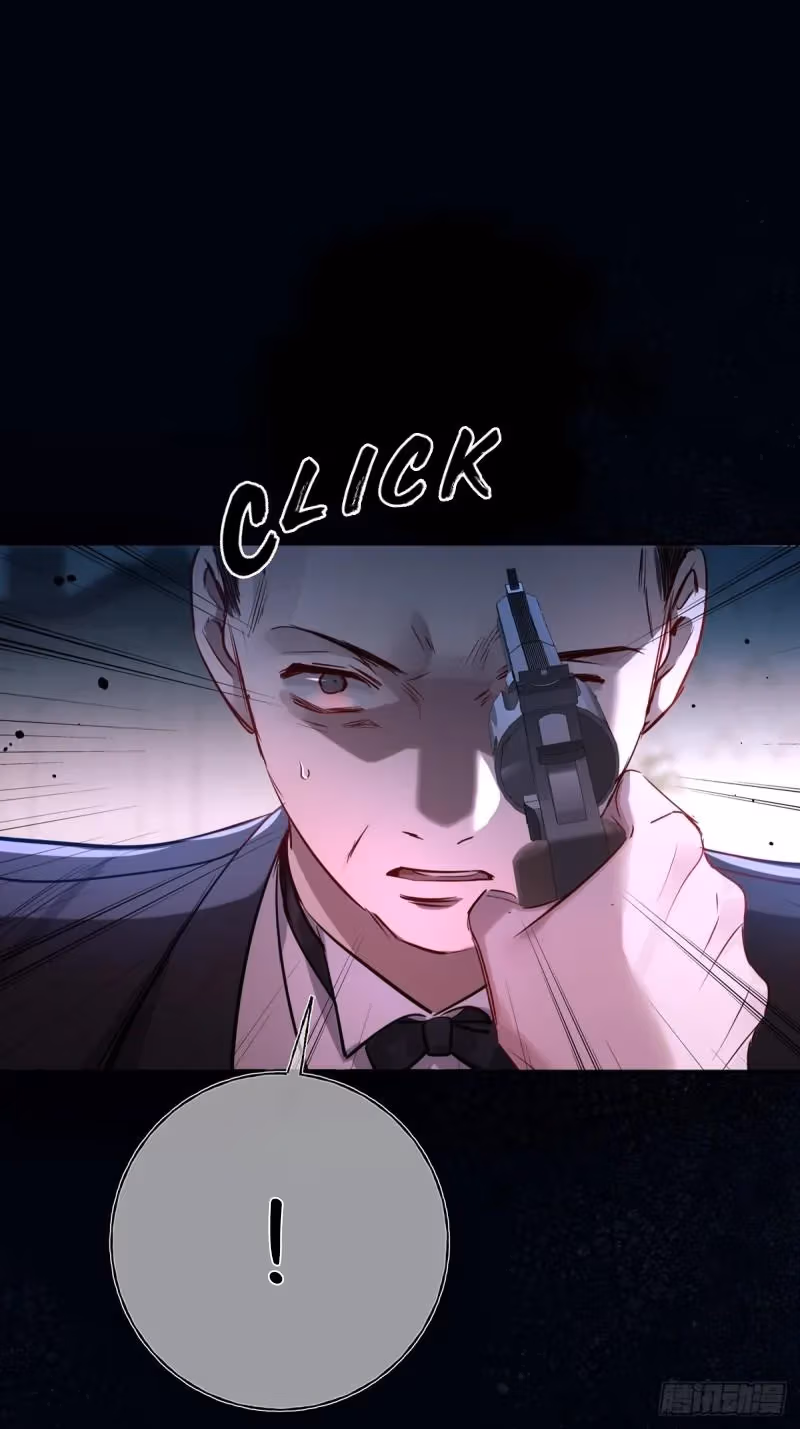 Read Consuming Love chapter 12 image 55 on Lezhin
