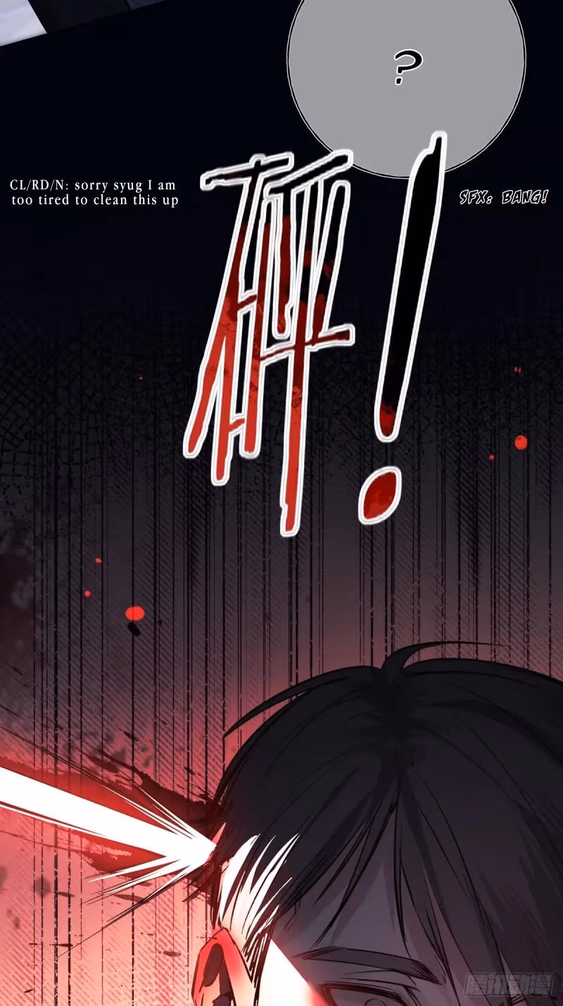 Read Consuming Love chapter 12 image 59 on Lezhin