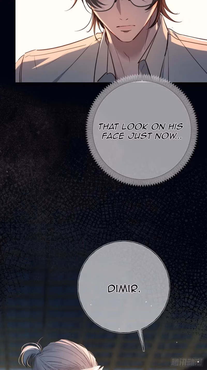 Read Consuming Love chapter 12 image 6 on Lezhin