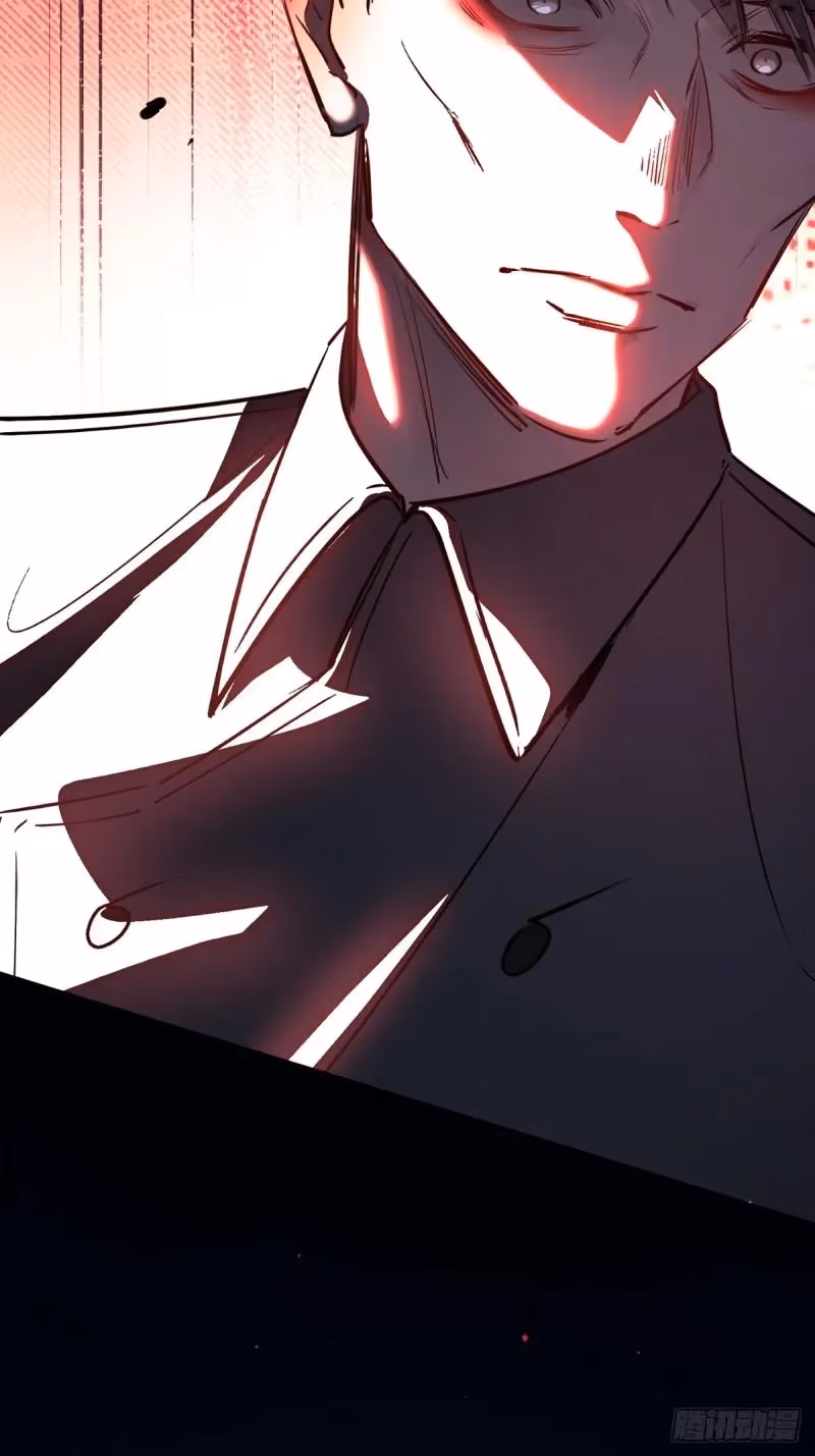 Read Consuming Love chapter 12 image 60 on Lezhin