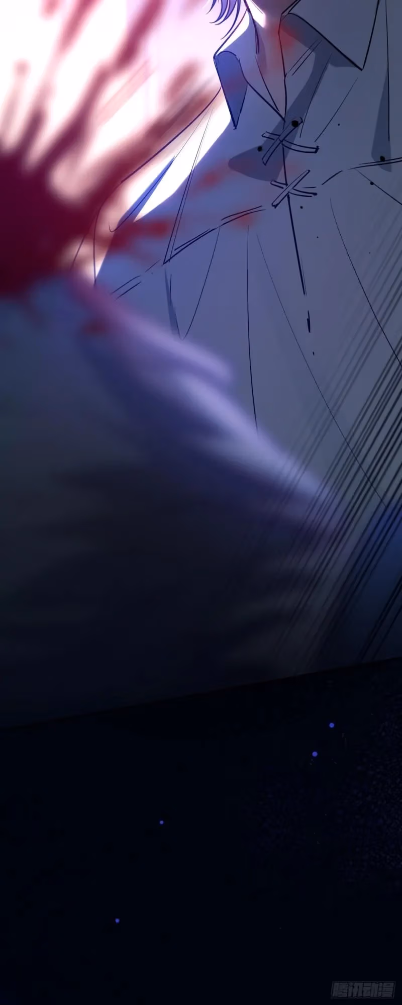 Read Consuming Love chapter 12 image 63 on Lezhin